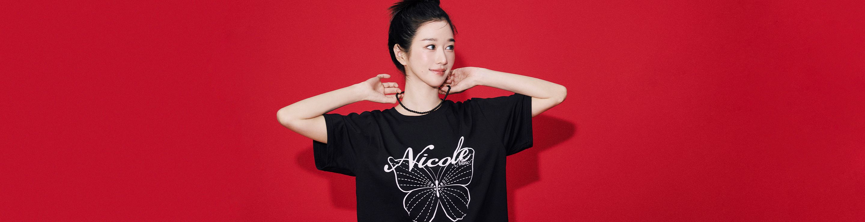 닉앤니콜(NICK&NICOLE)