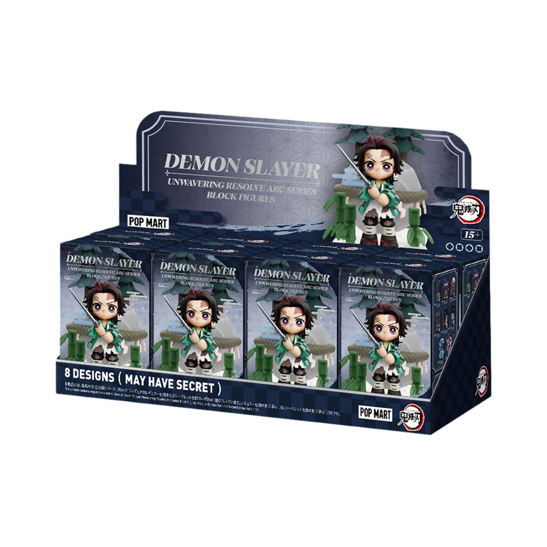 - Pop Mart Demon Slayer Unwavering Resolve Arc Series Block Figures Sealed Case (8 Blind Boxes)