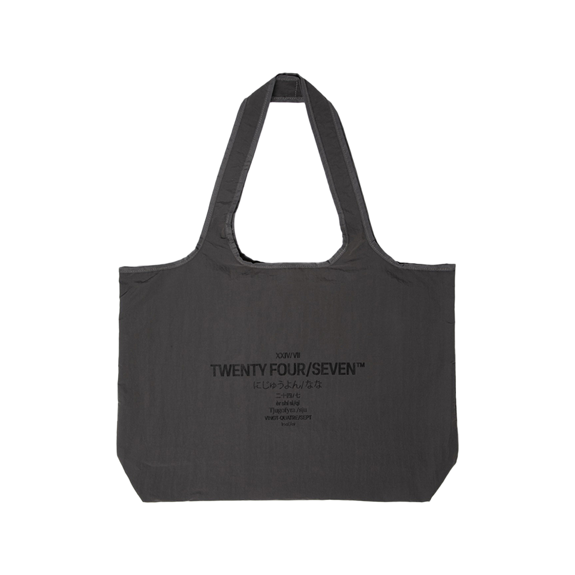 T0BAX26901GYX 24/7 Seires Packable Shoulder Bag Gray