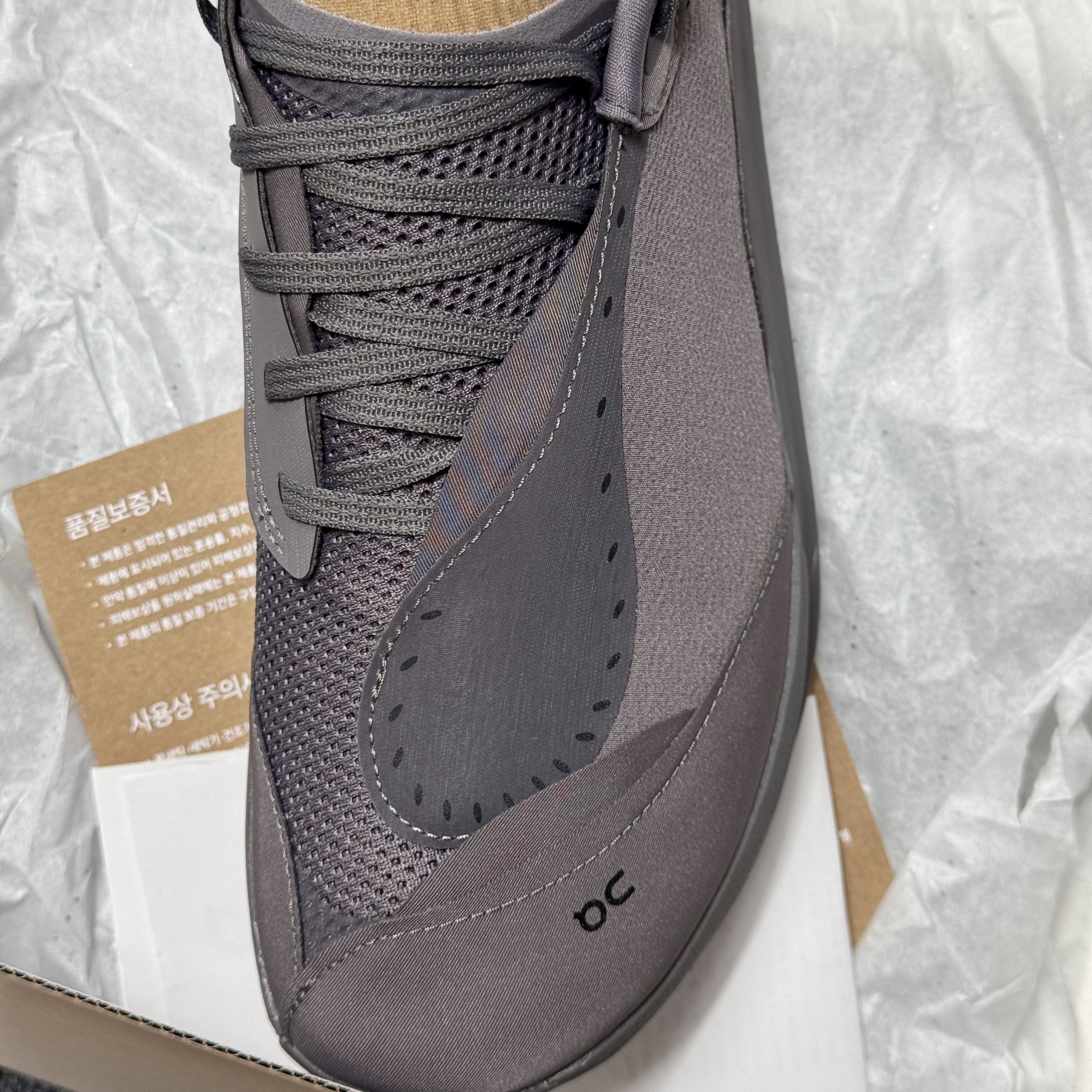 On Running x Post Archive Faction (Paf) Cloudboom Volt Ember Pebble, (W) On Running x Post Archive Faction (Paf) Cloudboom Volt Ember Pebble 착용 스타일 - 4