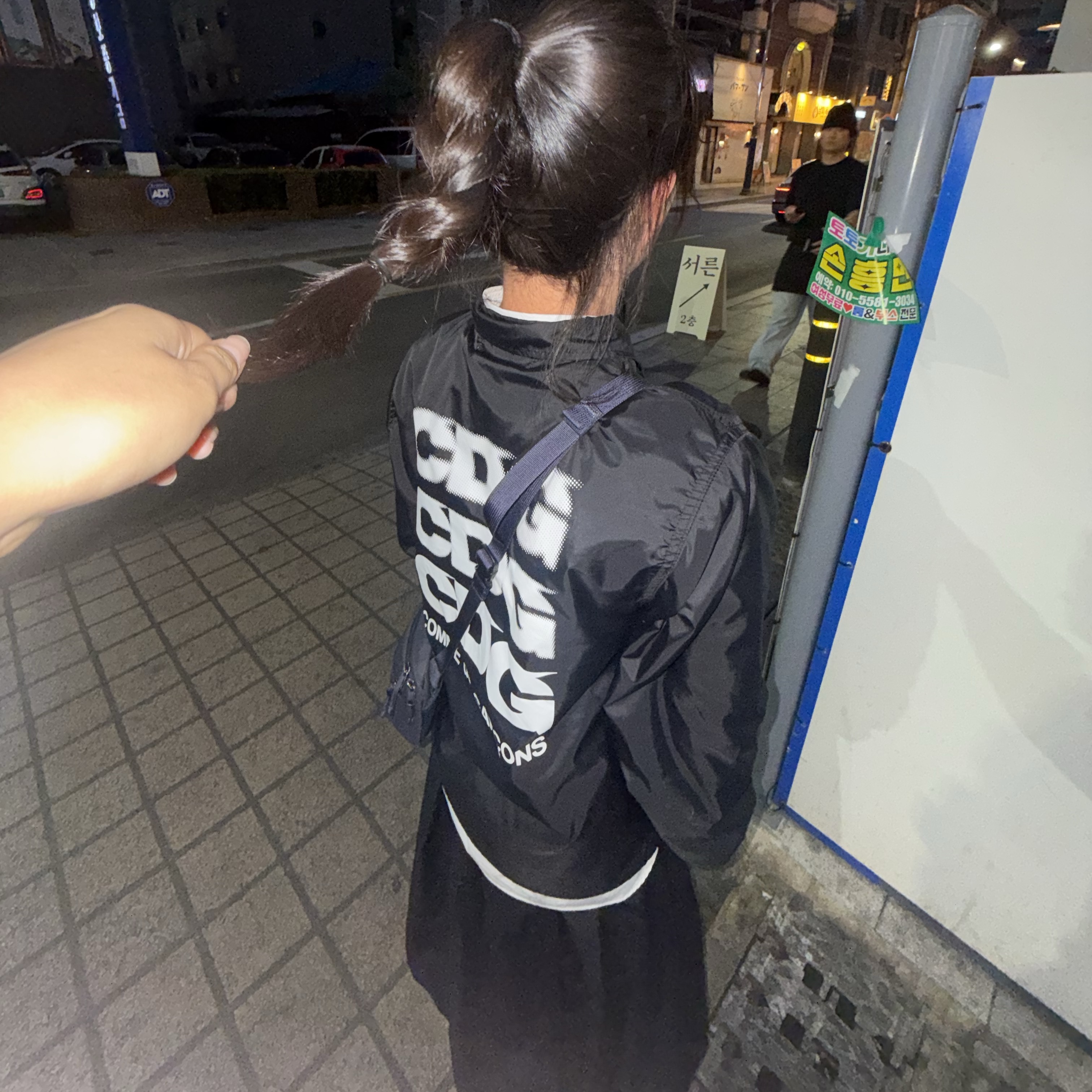 CDG Coach Jacket 2 Black 착용 스타일