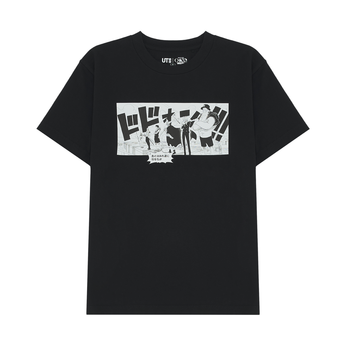유니클로 UT 슈에이샤 창립 100주년 원피스 티셔츠 블랙(Uniqlo UT Shueisha 100th Anniversary One Piece T-Shirt Black)