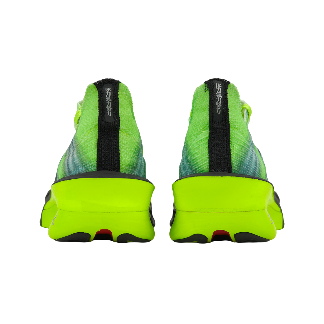 나이키 에어 줌 알파플라이 넥스트% 3 멀티컬러 볼트(Nike Air Zoom Alphafly Next% 3 Multicolor Volt) - 6