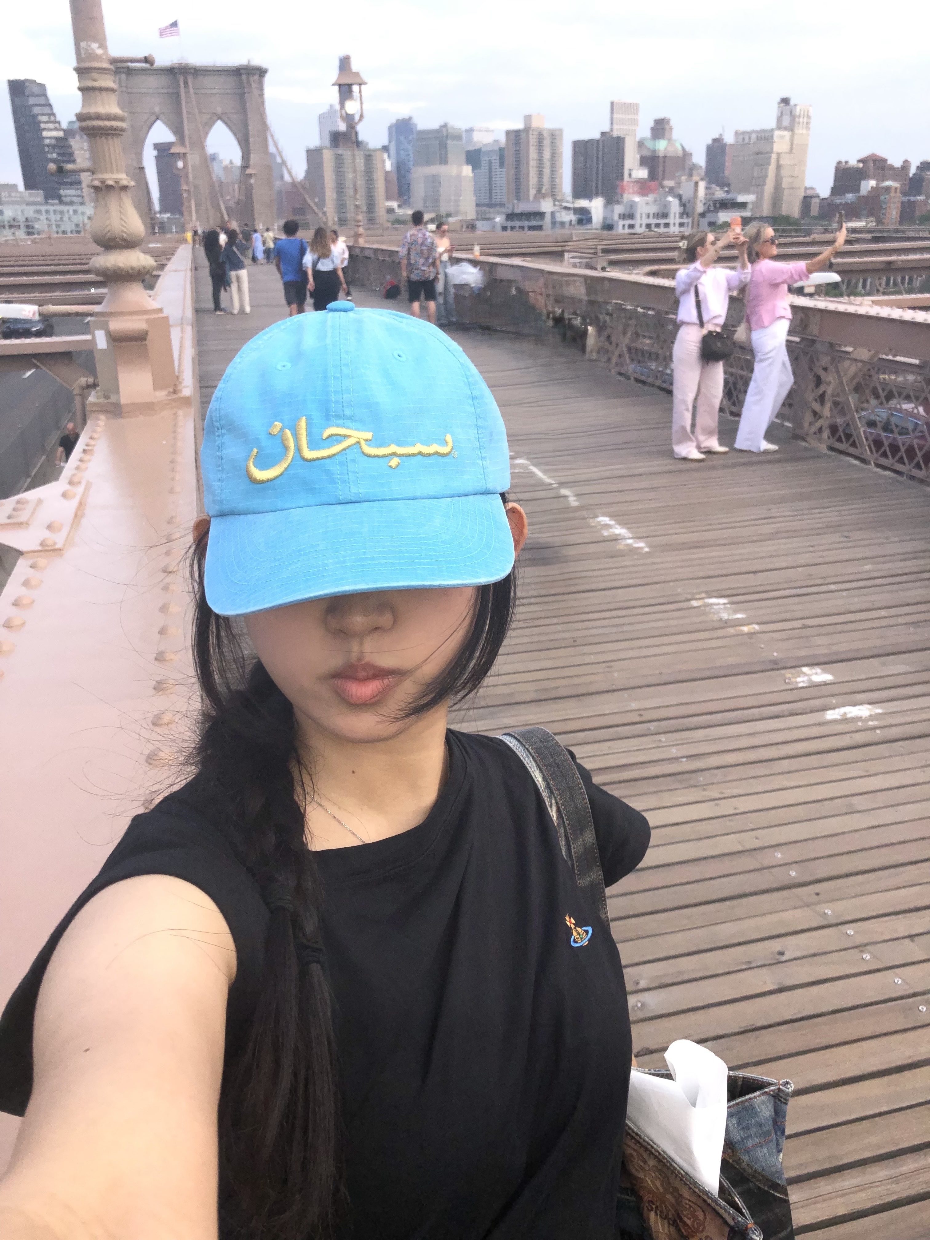 Supreme Arabic Logo Ripstop 6-Panel Blue - 26SS 착용 스타일