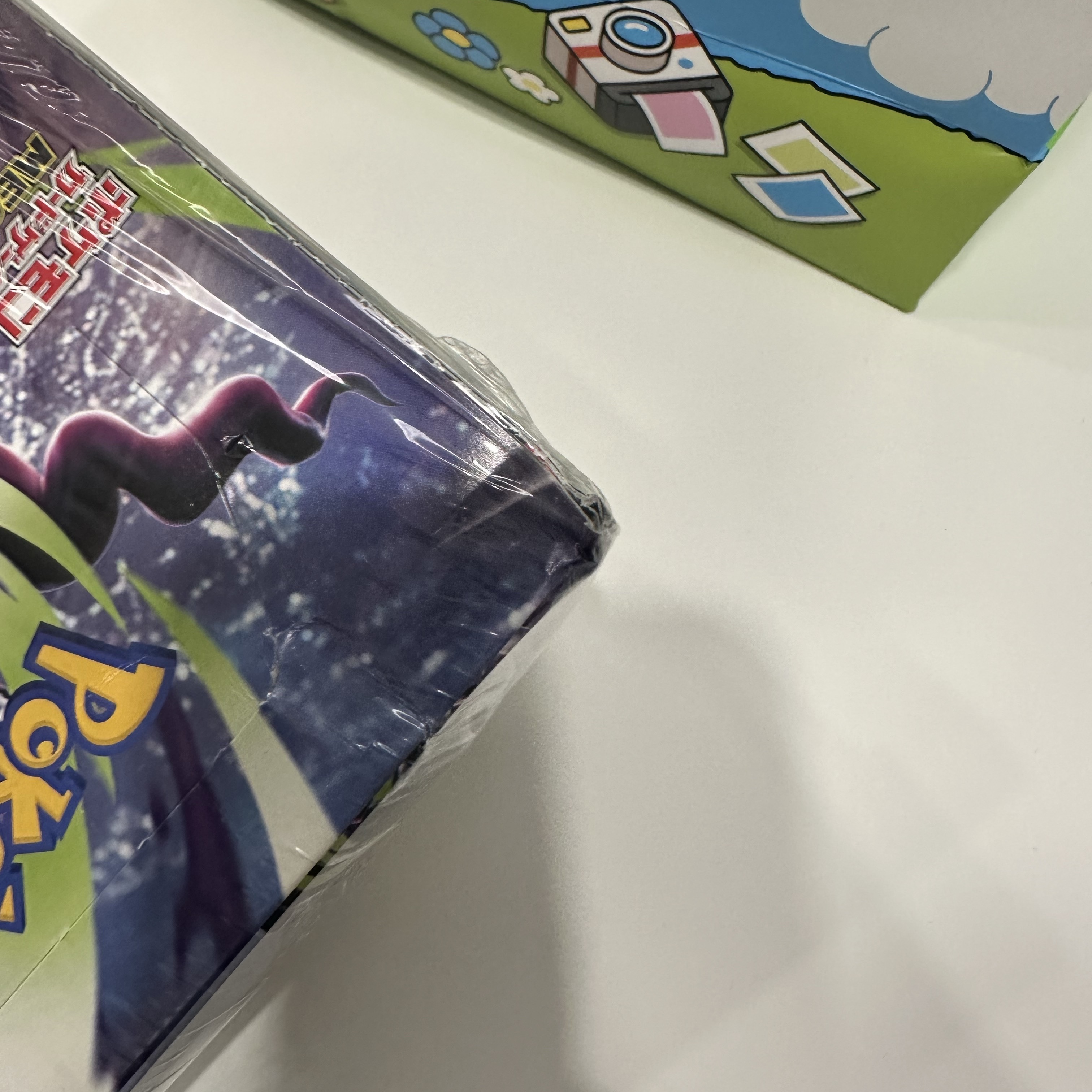 Pokemon TCG Abyss Eye MEGA Expansion Pack (Pack of 30/Japanese Ver.) 착용 스타일 - 5