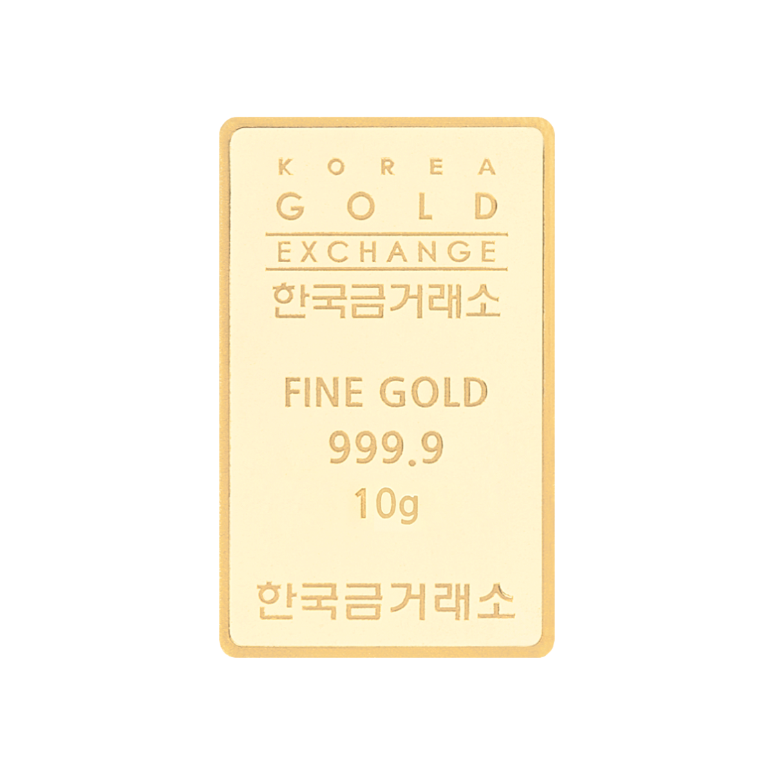 금 한국금거래소 골드바 10g(Gold Korea Gold Exchange Gold Bar 10g)