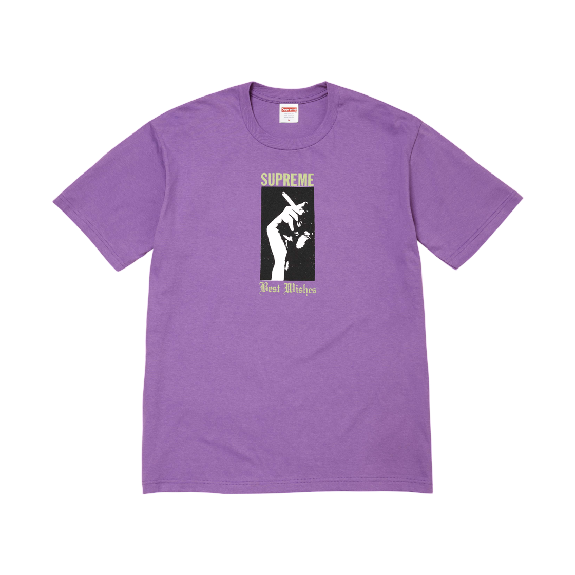 슈프림 위시 티셔츠 퍼플 - 26SS(Supreme Wish T-Shirt Purple - 26SS) - 1