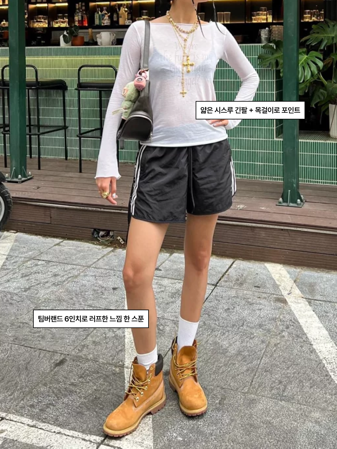 (W) Adidas 3-Stripes Satin Shorts Blue - KR Sizing, Adidas Originals Capri Shorts Black White - KR Sizing 착용 스타일 - 3