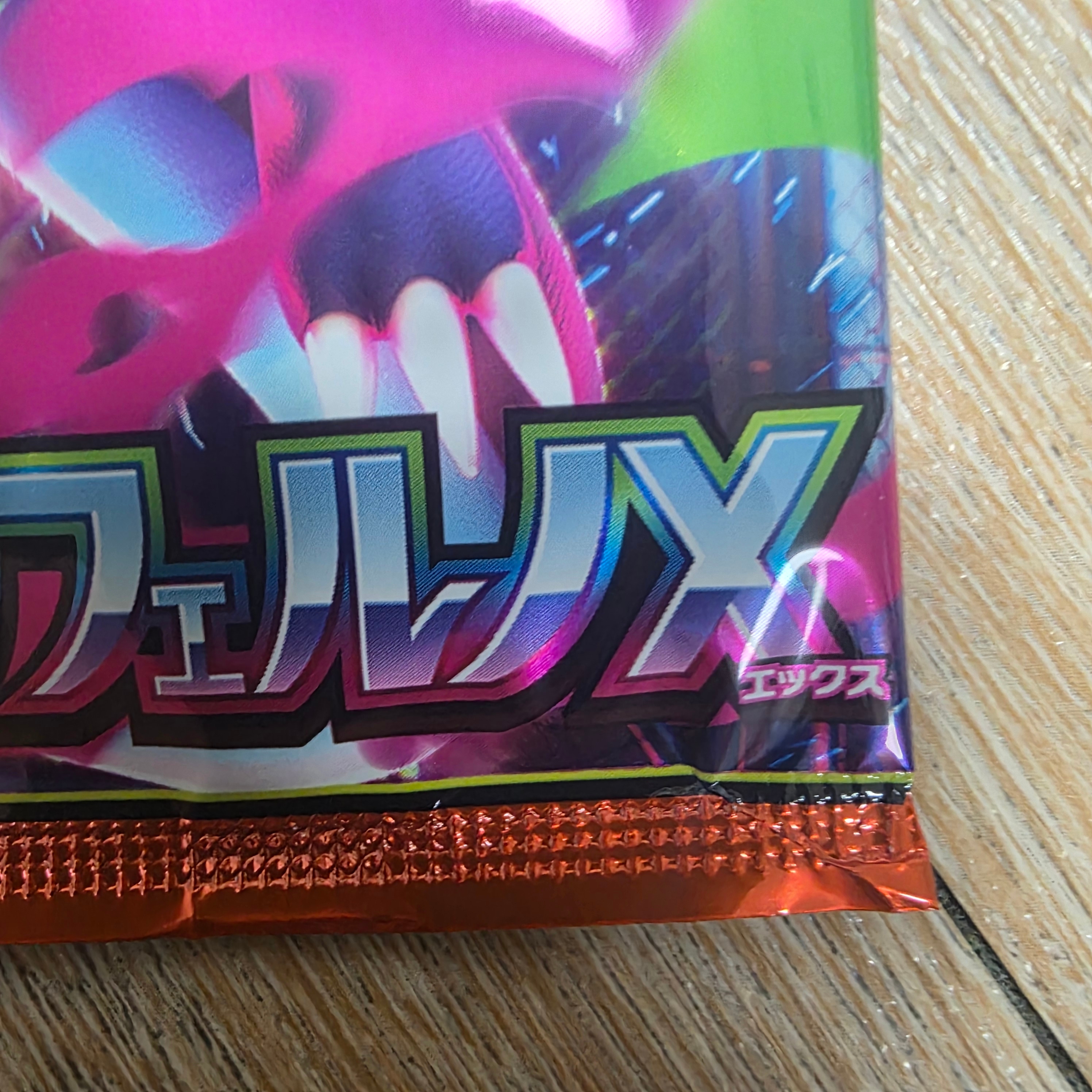 Pokemon TCG Mega Expansion Pack Inferno X Box (Japanese Ver.) 착용 스타일 - 2