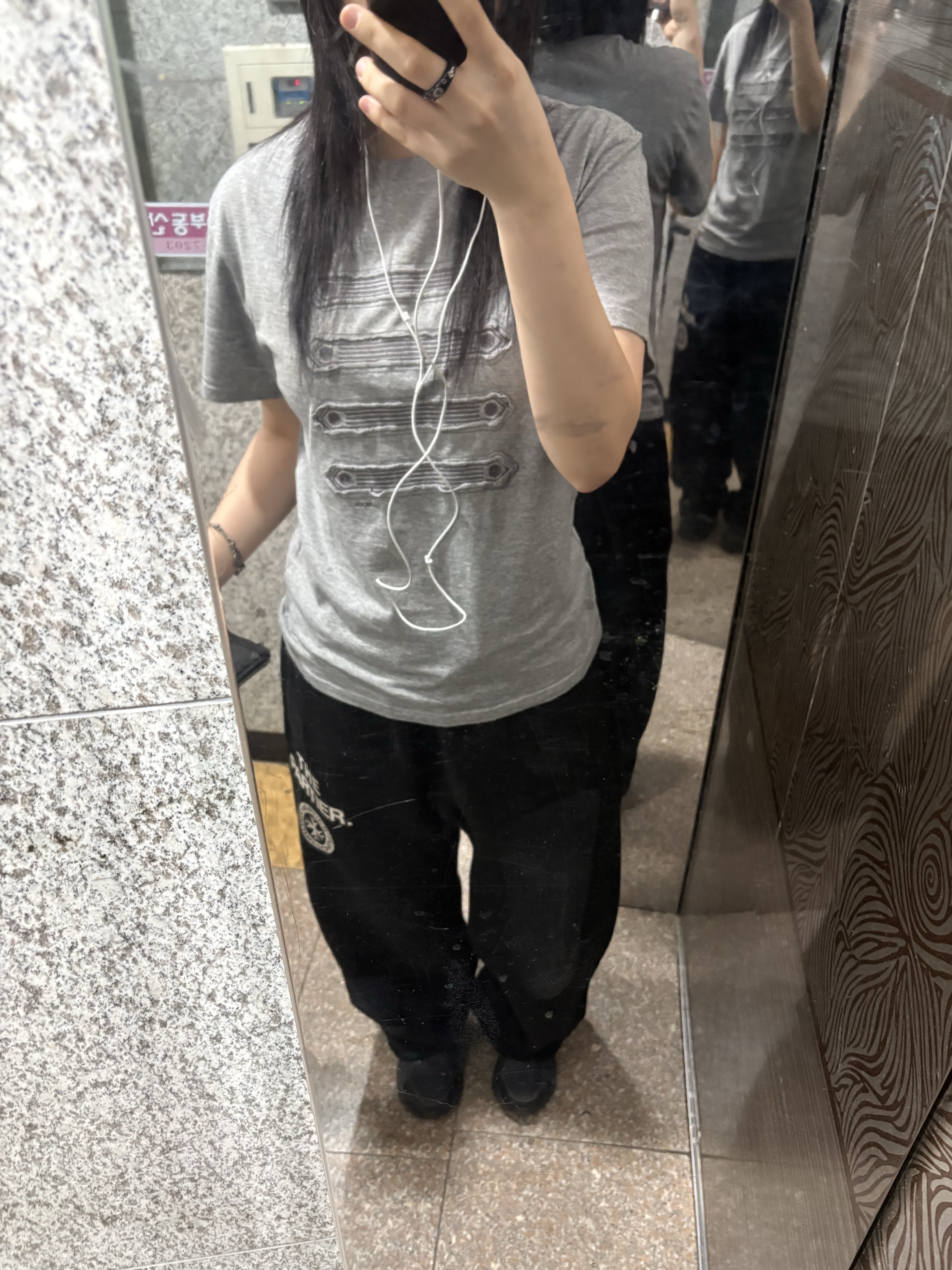 Nff Benthic Ring Black, Punch Drunk Parties The Partier Sweatpants Black 착용 스타일