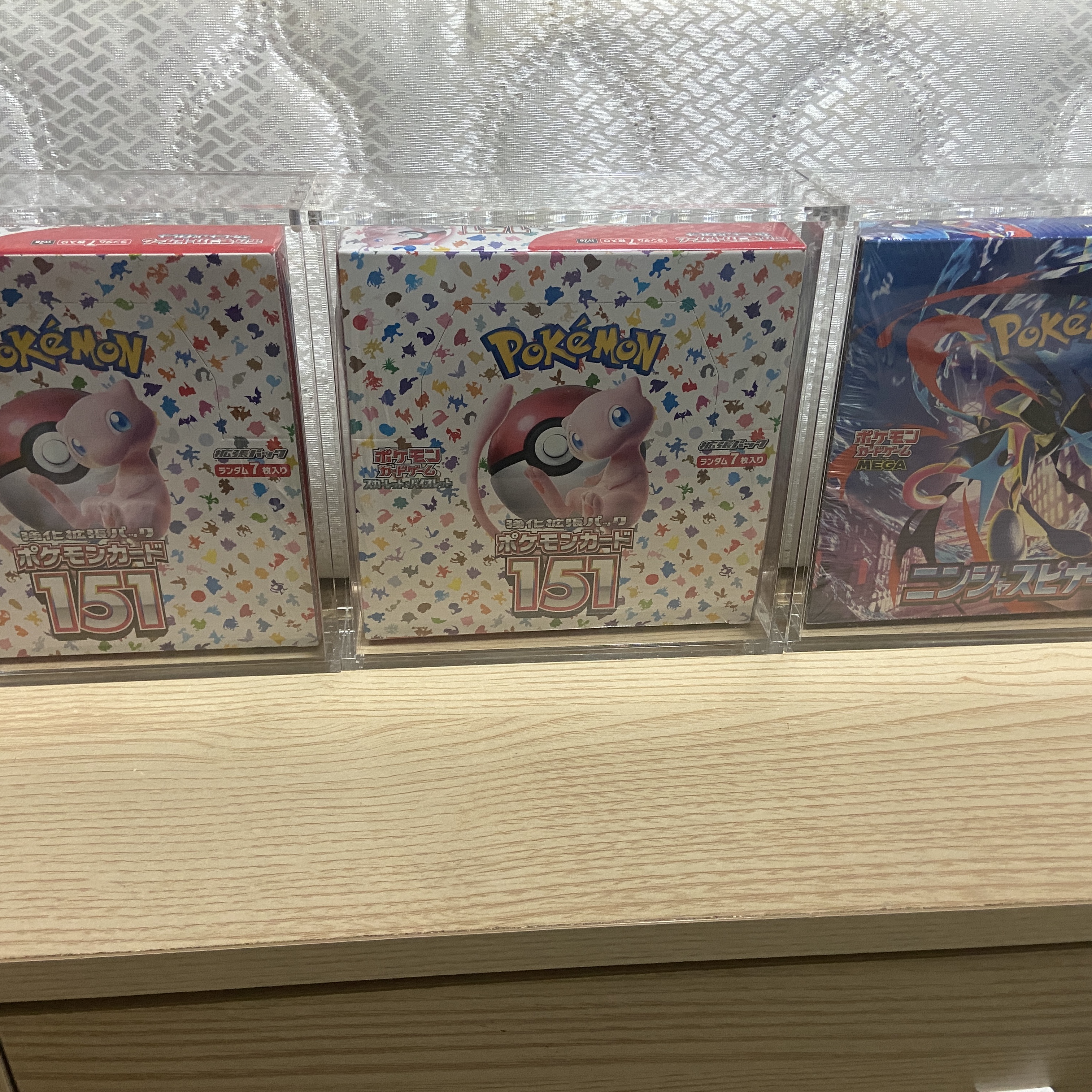 Pokemon TCG Scarlet & Violet Enhanced Expansion Pack Pokemon Card 151 Box (Japanese Ver.) 착용 스타일