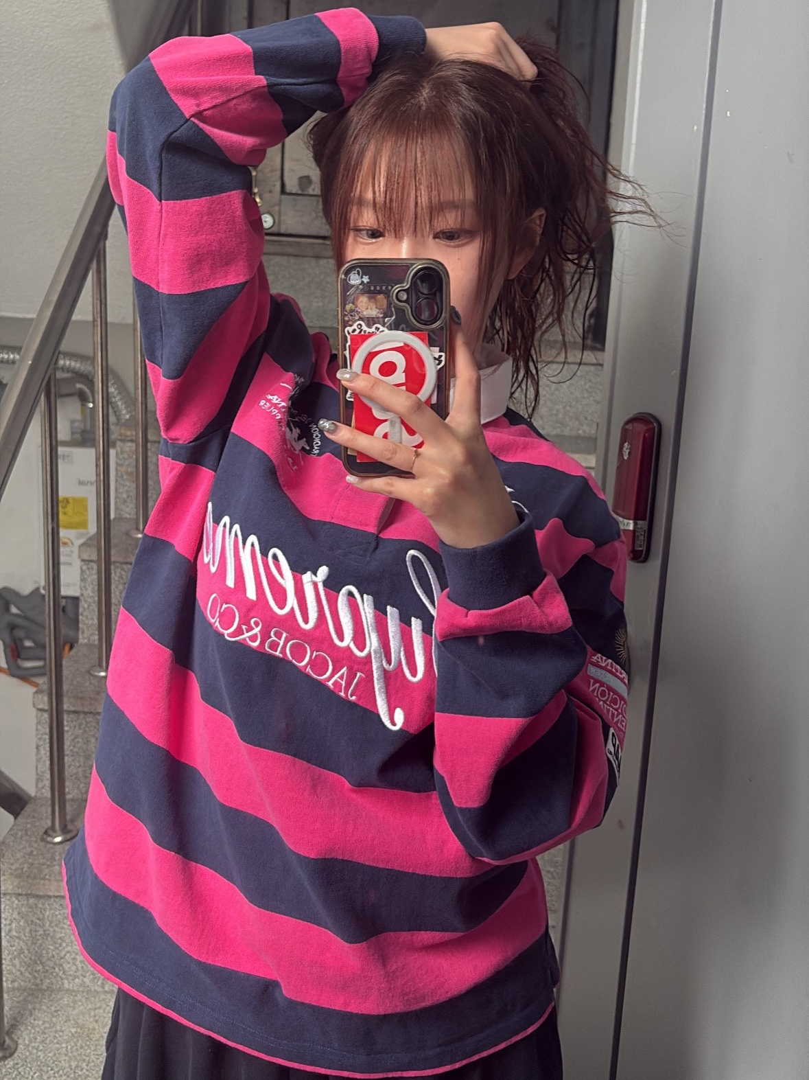 Supreme x La Martina x Jacob & Co Rugby Stripe - 26SS 착용 스타일 - 1
