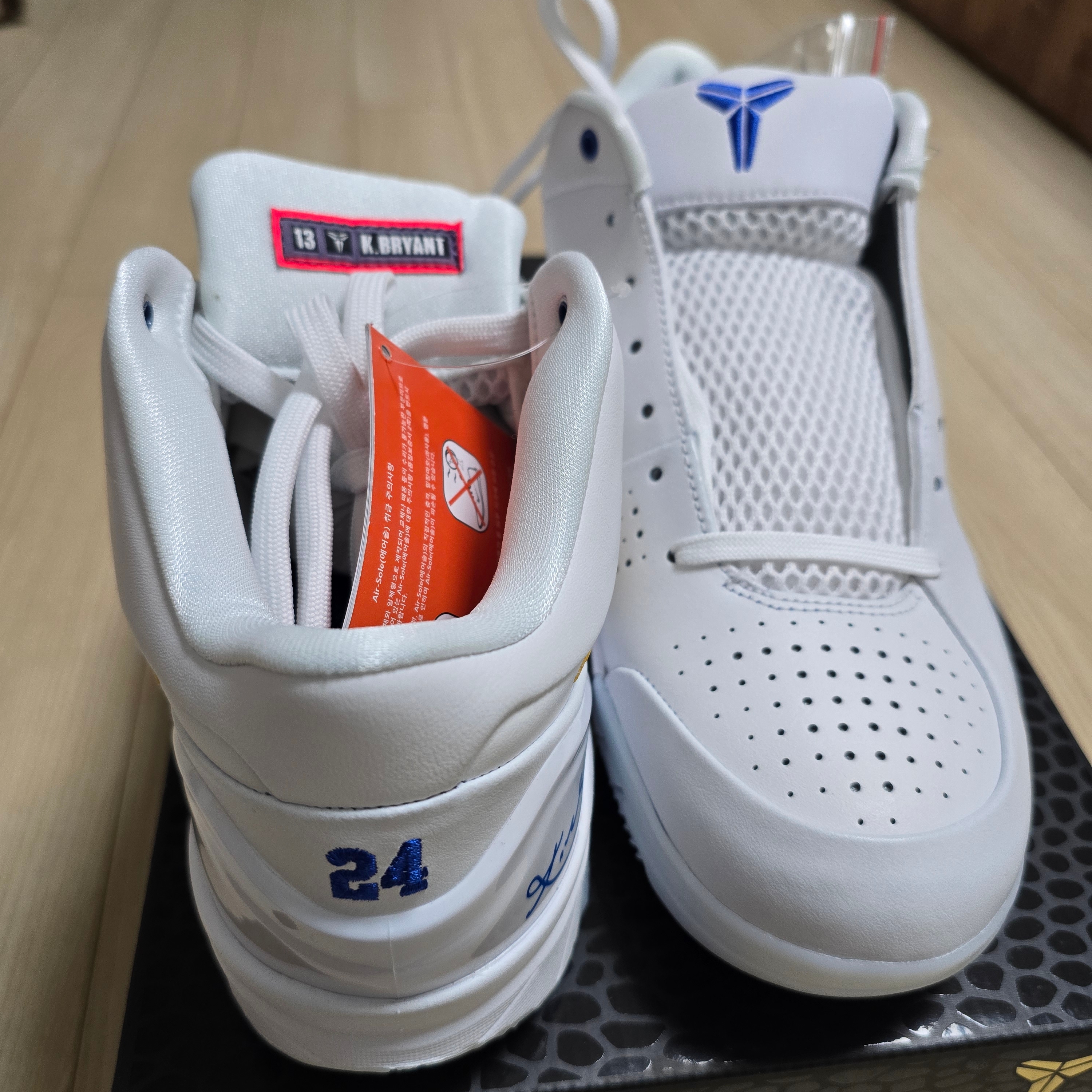 Nike Kobe 4 Protro Draft Pack #11 (Opened Case) 착용 스타일 - 2