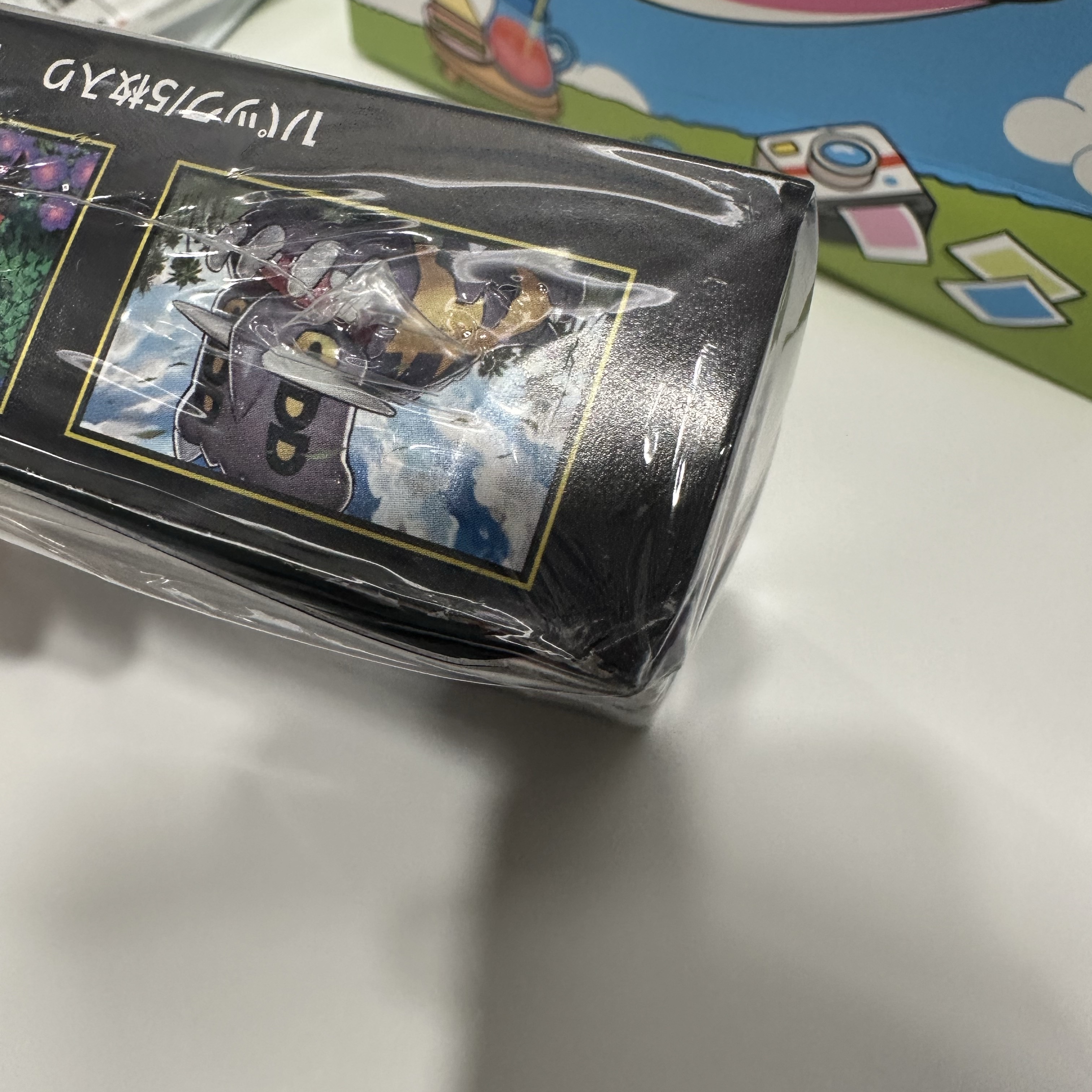 Pokemon TCG Abyss Eye MEGA Expansion Pack (Pack of 30/Japanese Ver.) 착용 스타일 - 7