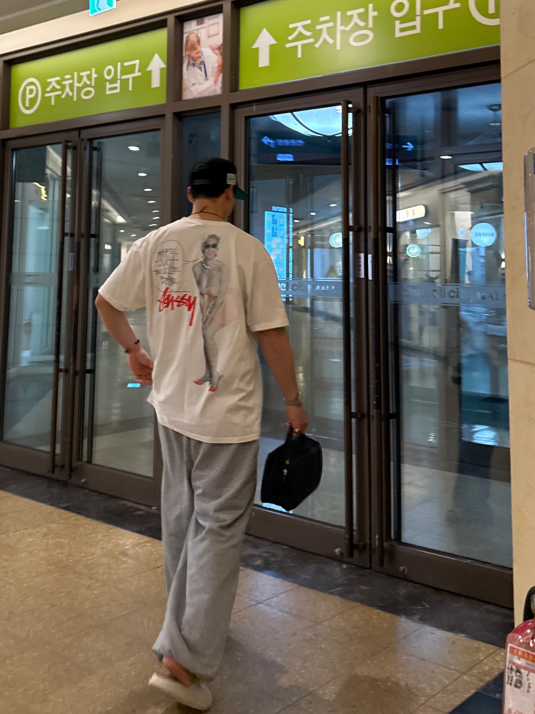 Stussy Skate Tough T-Shirt White, Aftermath Atm Logo Ball Cap Navy 착용 스타일