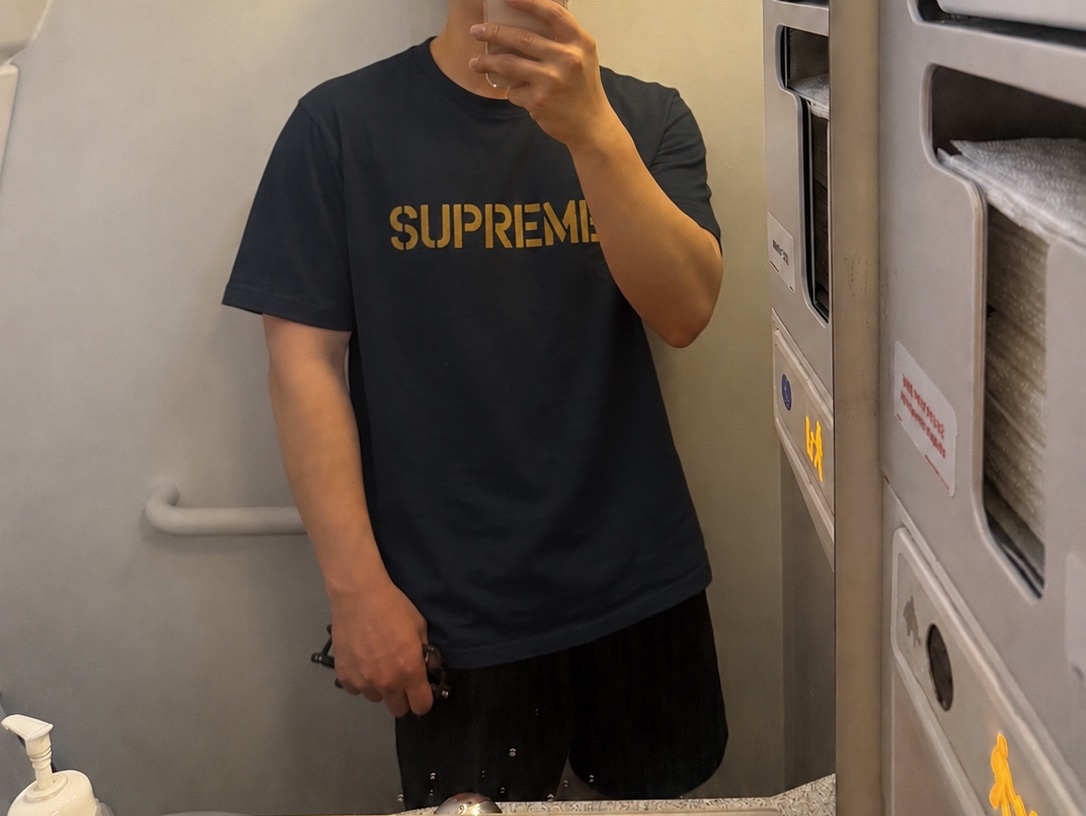 Supreme Hard T-Shirt Navy - 26SS 착용 스타일