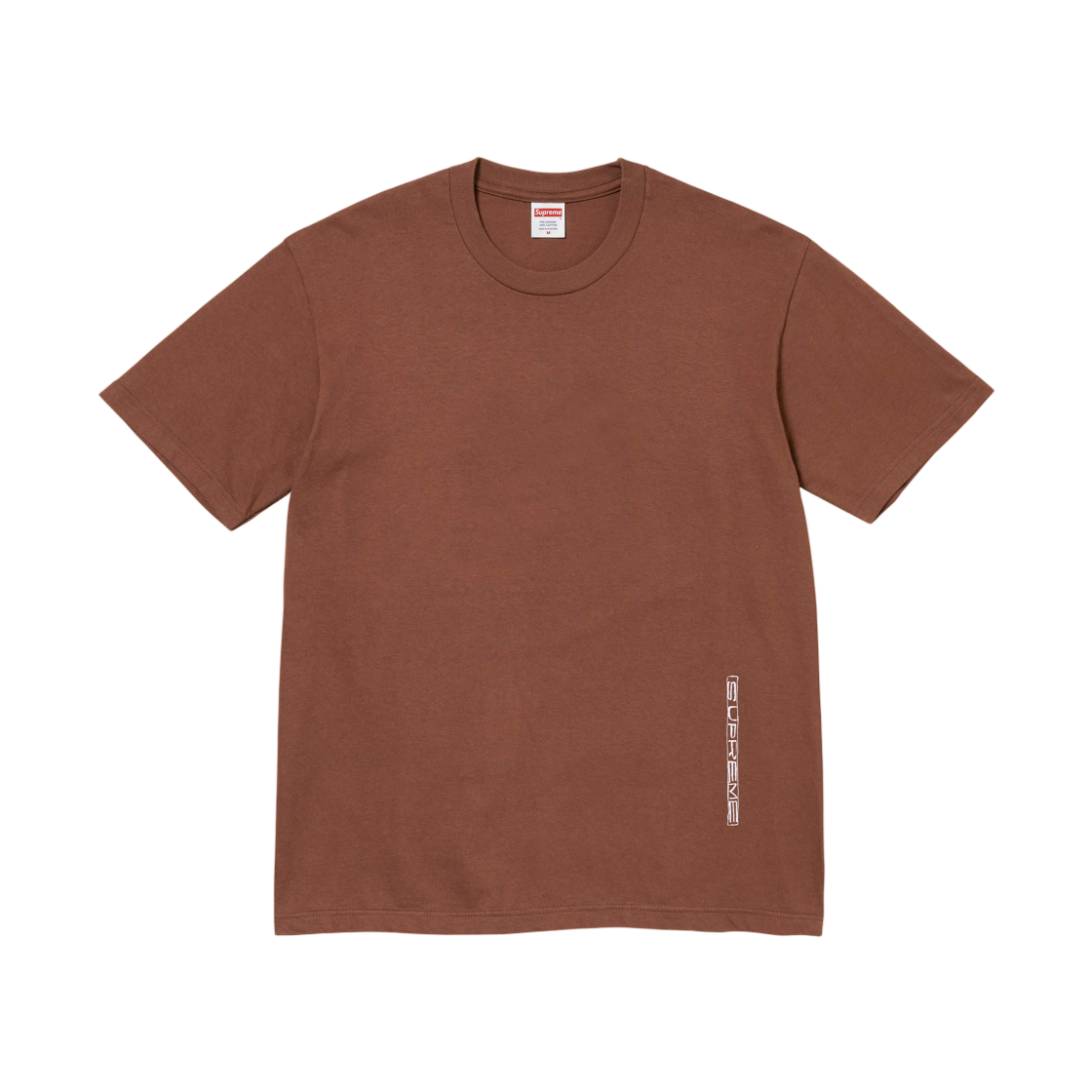 슈프림 서퍼 티셔츠 브라운 - 26SS(Supreme Supper T-Shirt Brown - 26SS) - 2