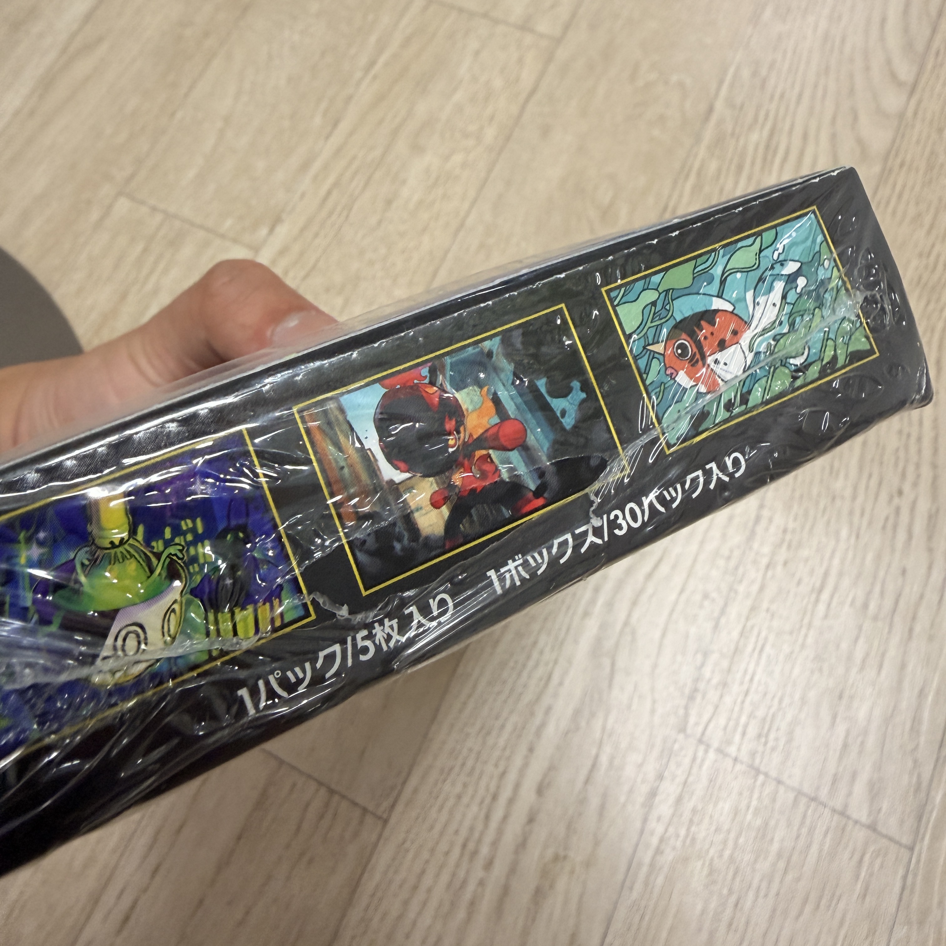 Pokemon TCG Abyss Eye MEGA Expansion Pack (Pack of 30/Japanese Ver.) 착용 스타일 - 1