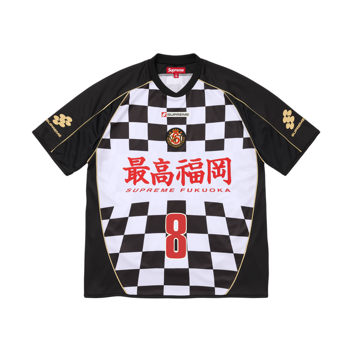 - Supreme Checkerboard Soccer Jersey Black - 26SS