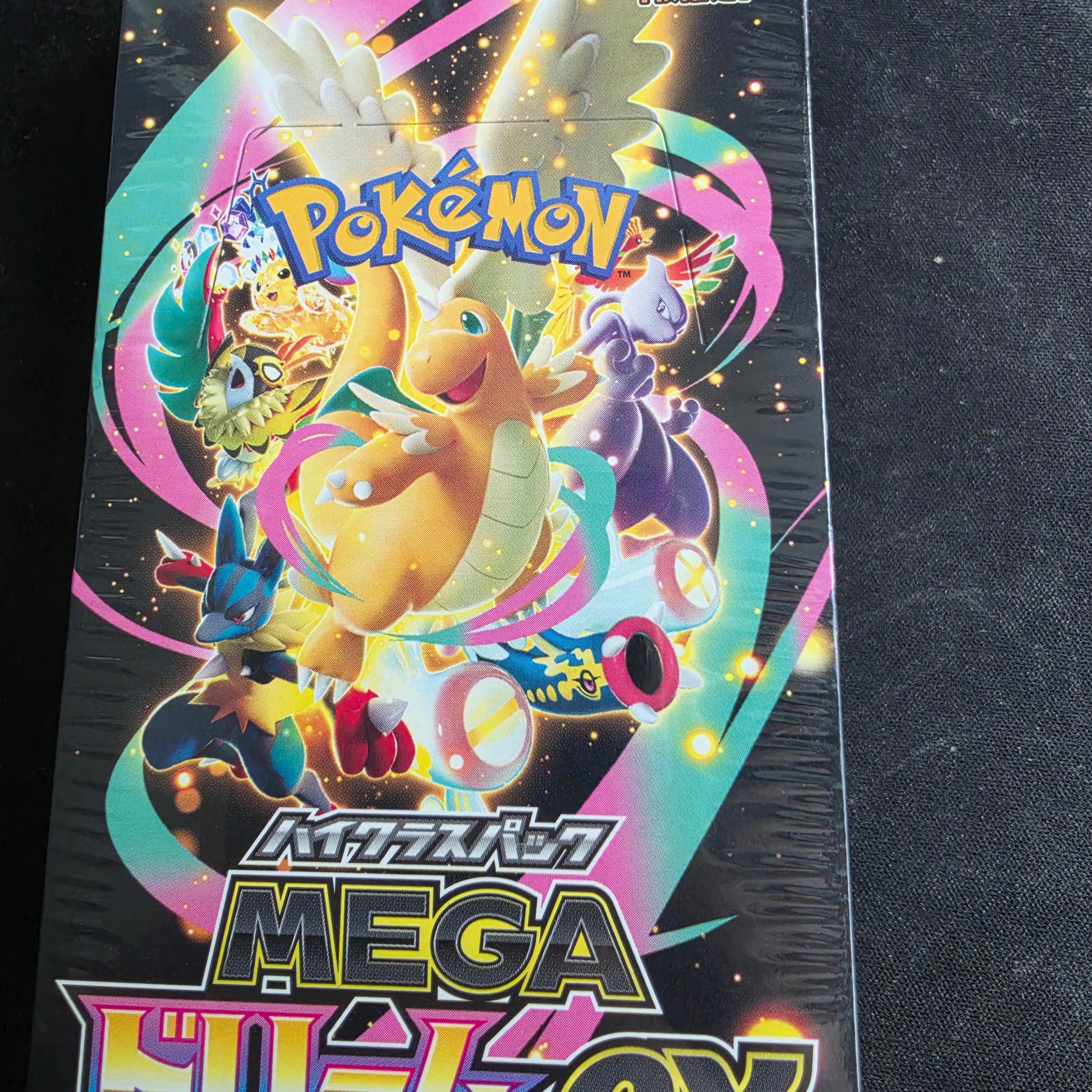 Pokemon TCG Mega High Class Pack MEGA Dream ex Box (Pack of 10/Japanese Ver.), Pokemon TCG Mega Gengar ex SAR Mega Dream ex (Japanese Ver.) 착용 스타일 - 2