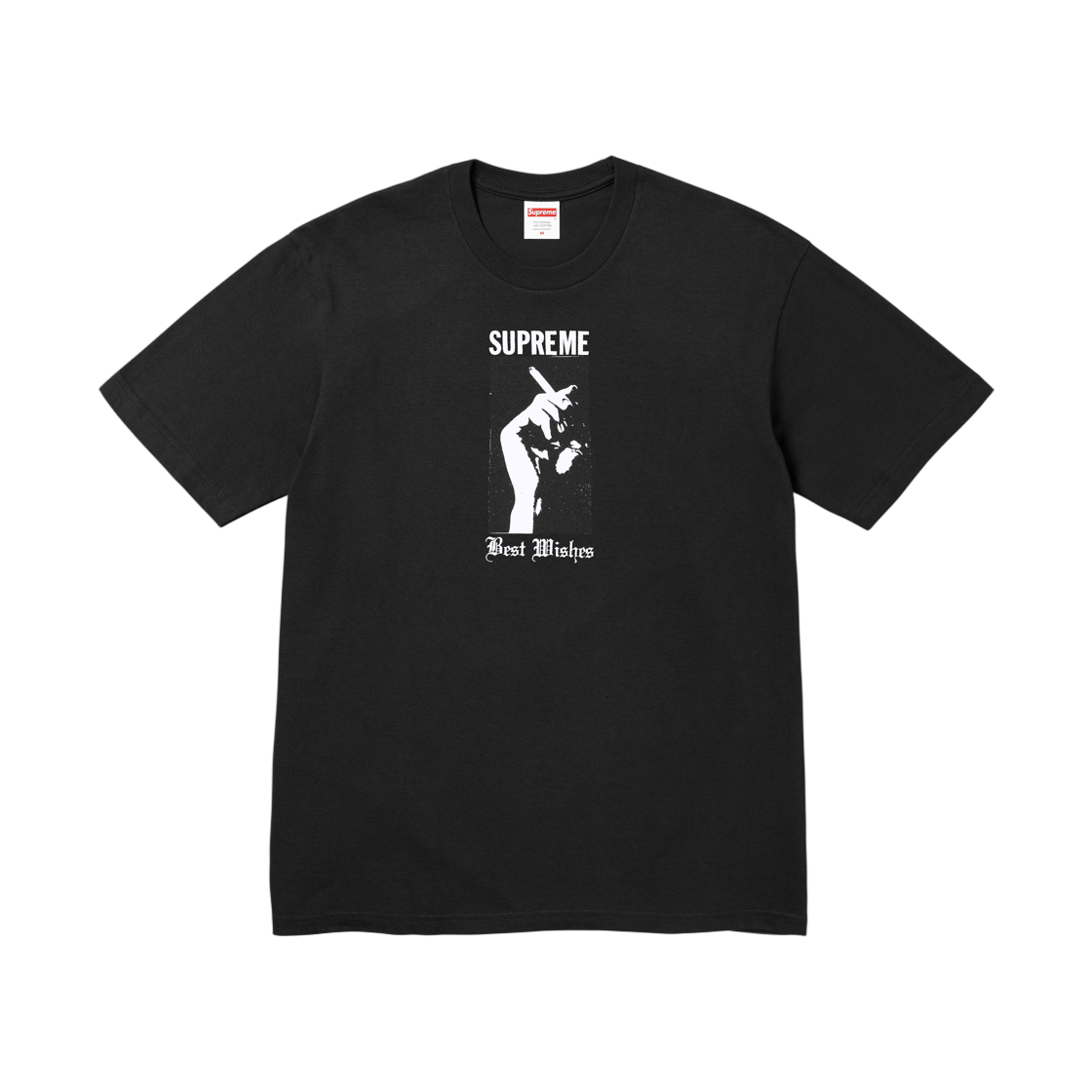 슈프림 위시 티셔츠 블랙 - 26SS