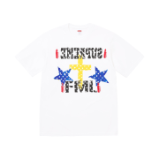 Supreme FML T-Shirt White - 26SS