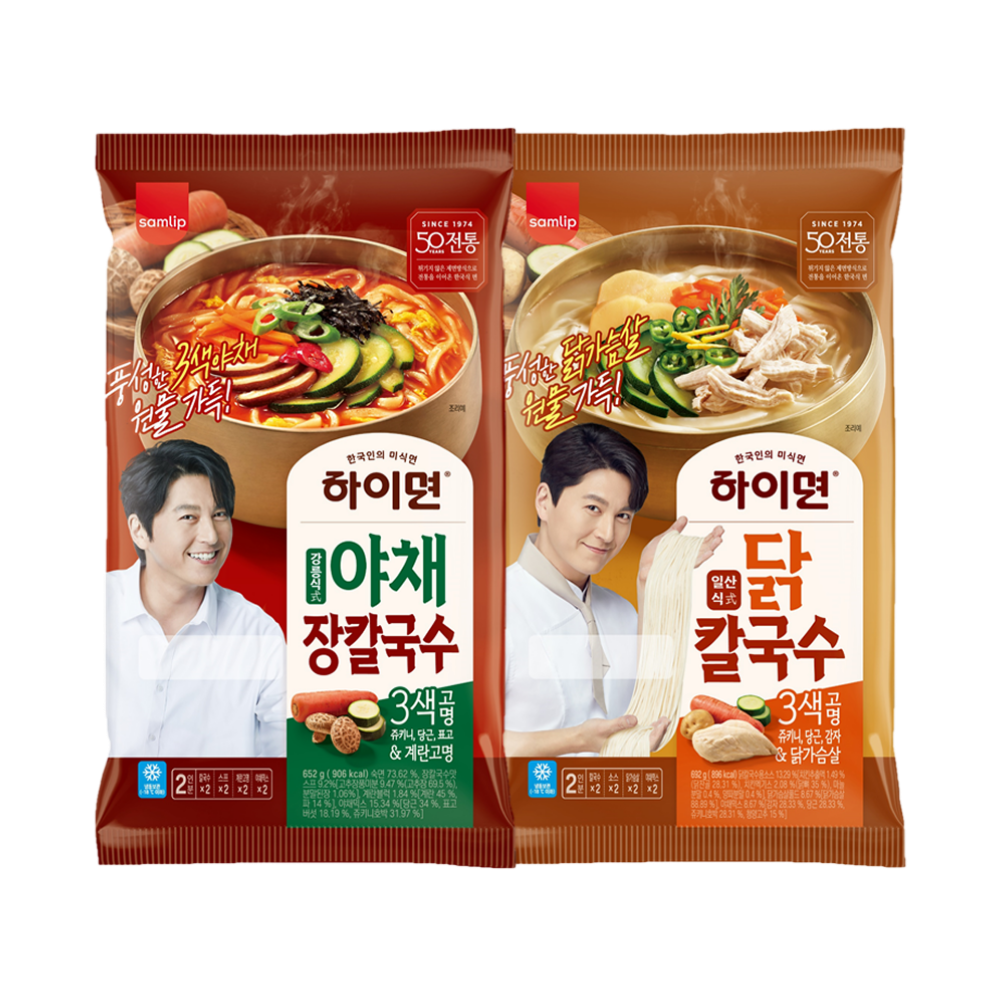 삼립 하이면 닭칼국수692g 1봉+야채장칼국수 652g 1봉 (총4인분, 냉동)(Samrip Hi-myeon chicken noodle soup 1 bag of 692g + vegetablejang noodle soup 652g 1 bag (total of 4 servings, frozen))