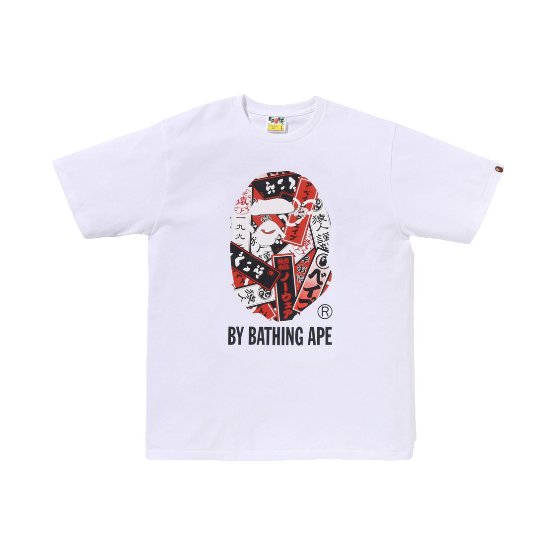 - BAPE Senjafuda By Bathing Ape T-Shirt White