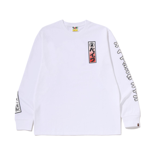 썸네일 2