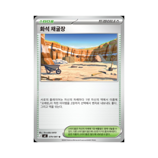 썸네일 2
