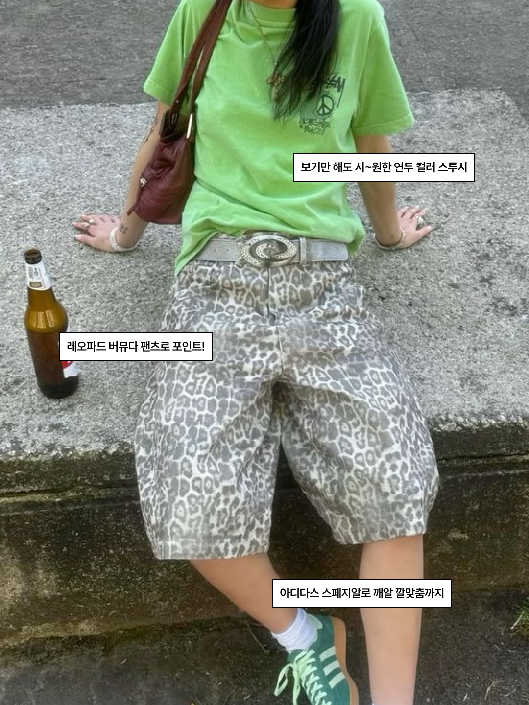 Stussy World Tour T-Shirt White, Stussy Peace Hand Pigment dyed T-Shirt Green 착용 스타일 - 3