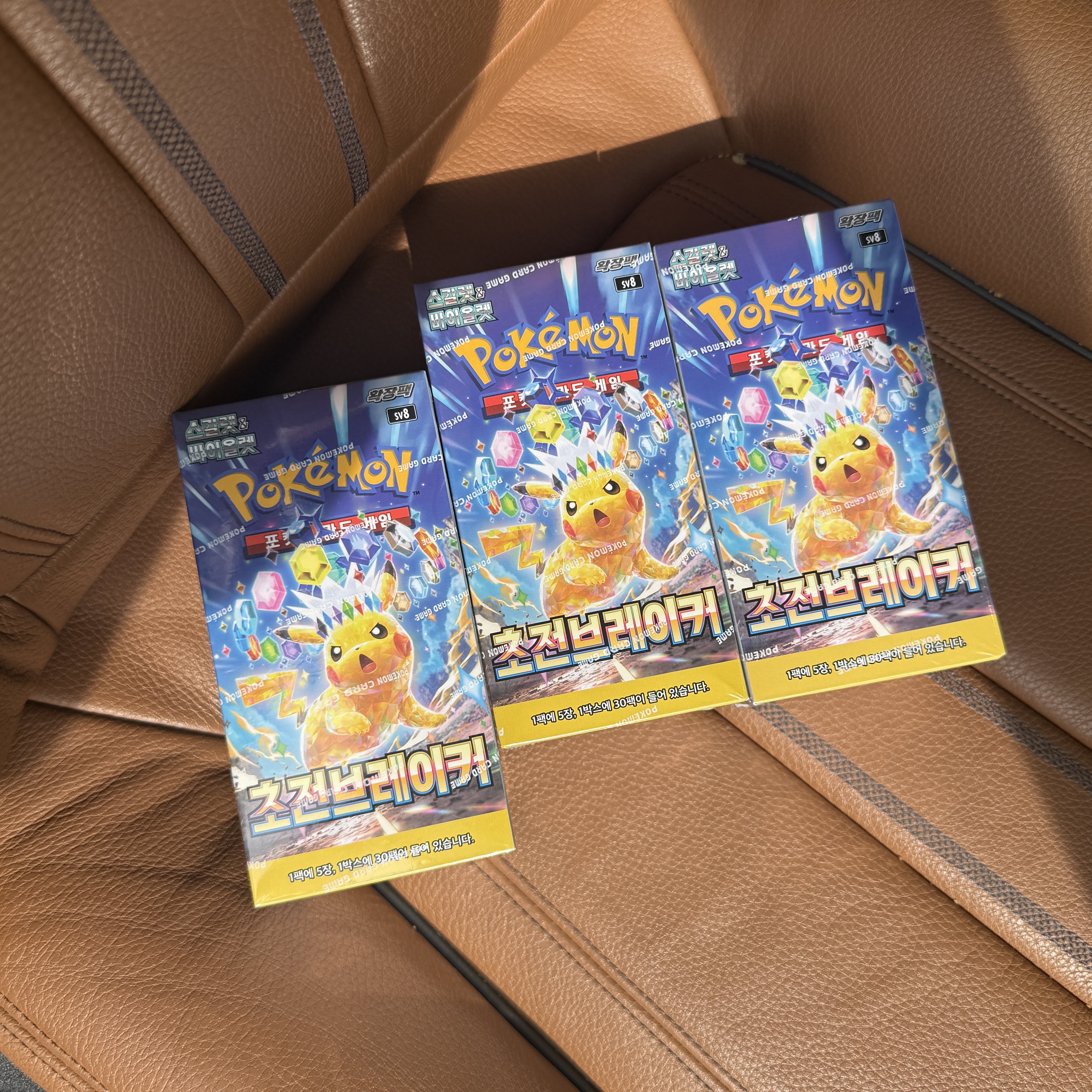 Pokemon TCG Scarlet & Violet Expansion Pack Surging Sparks Box (Pack of 30) 착용 스타일