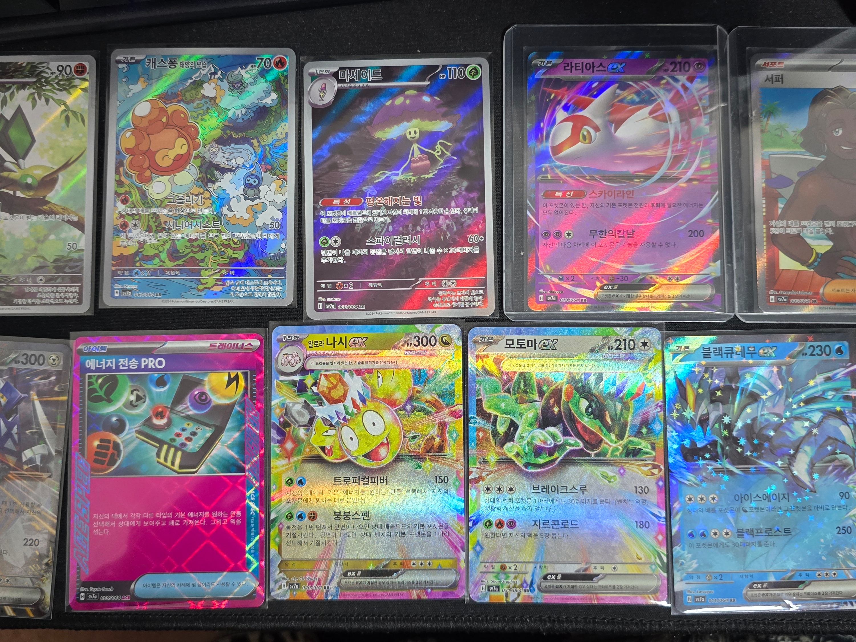 Pokemon TCG Scarlet & Violet Enhanced Expansion Pack Paradise Dragona Box (Pack of 30) 착용 스타일 - 2