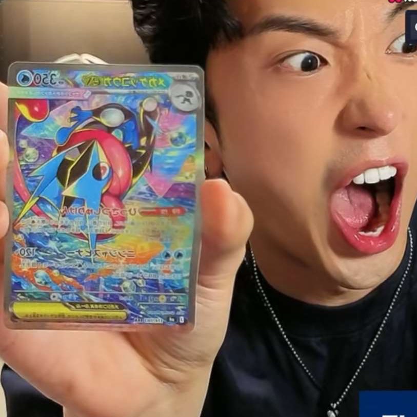 Pokemon TCG MEGA Expansion Pack Ninja Spinner 1 Box (Pack of 30/Japanese Ver.) 착용 스타일