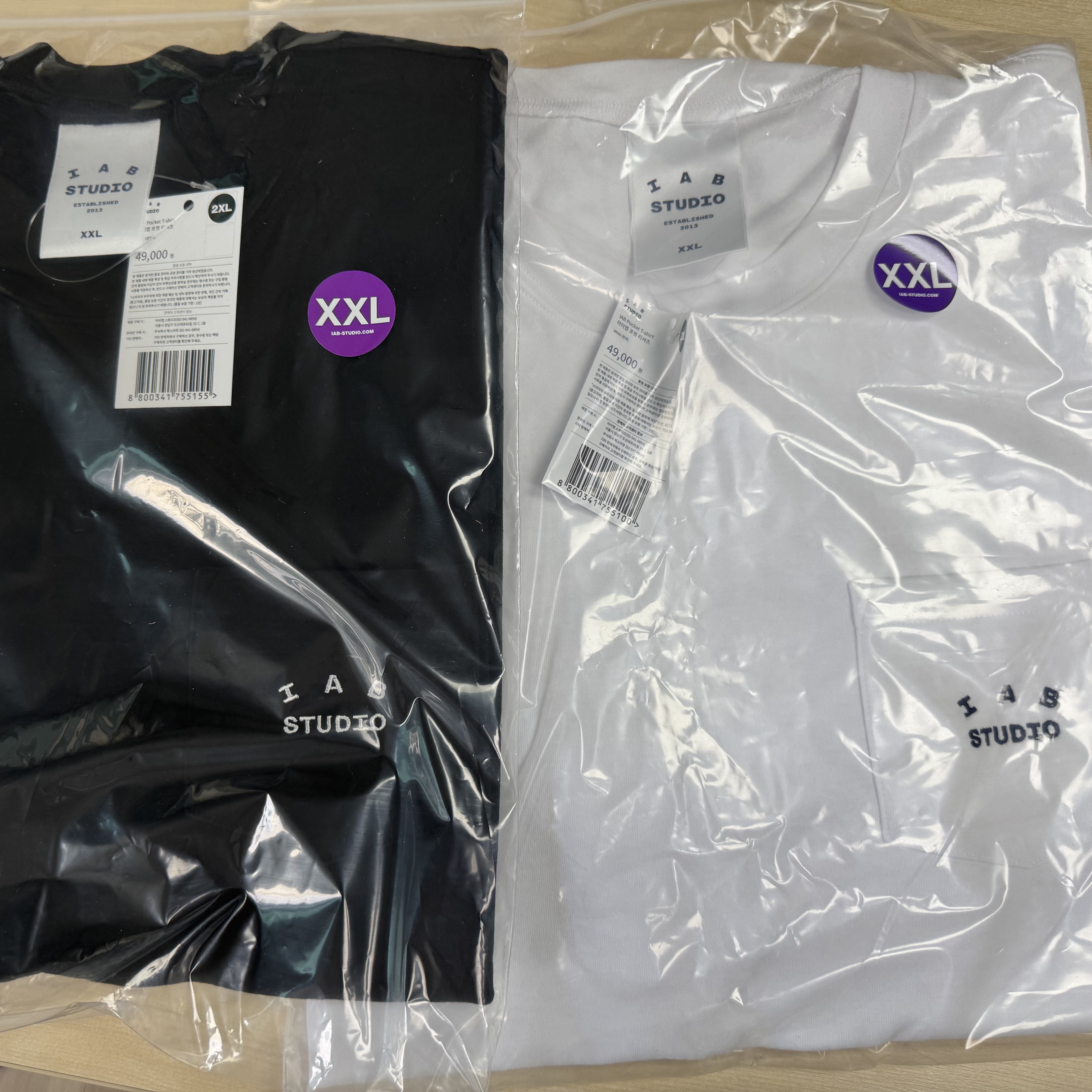 IAB Studio Sketch T-shirt White, IAB Studio IAB Pocket T-shirt White 착용 스타일 - 2