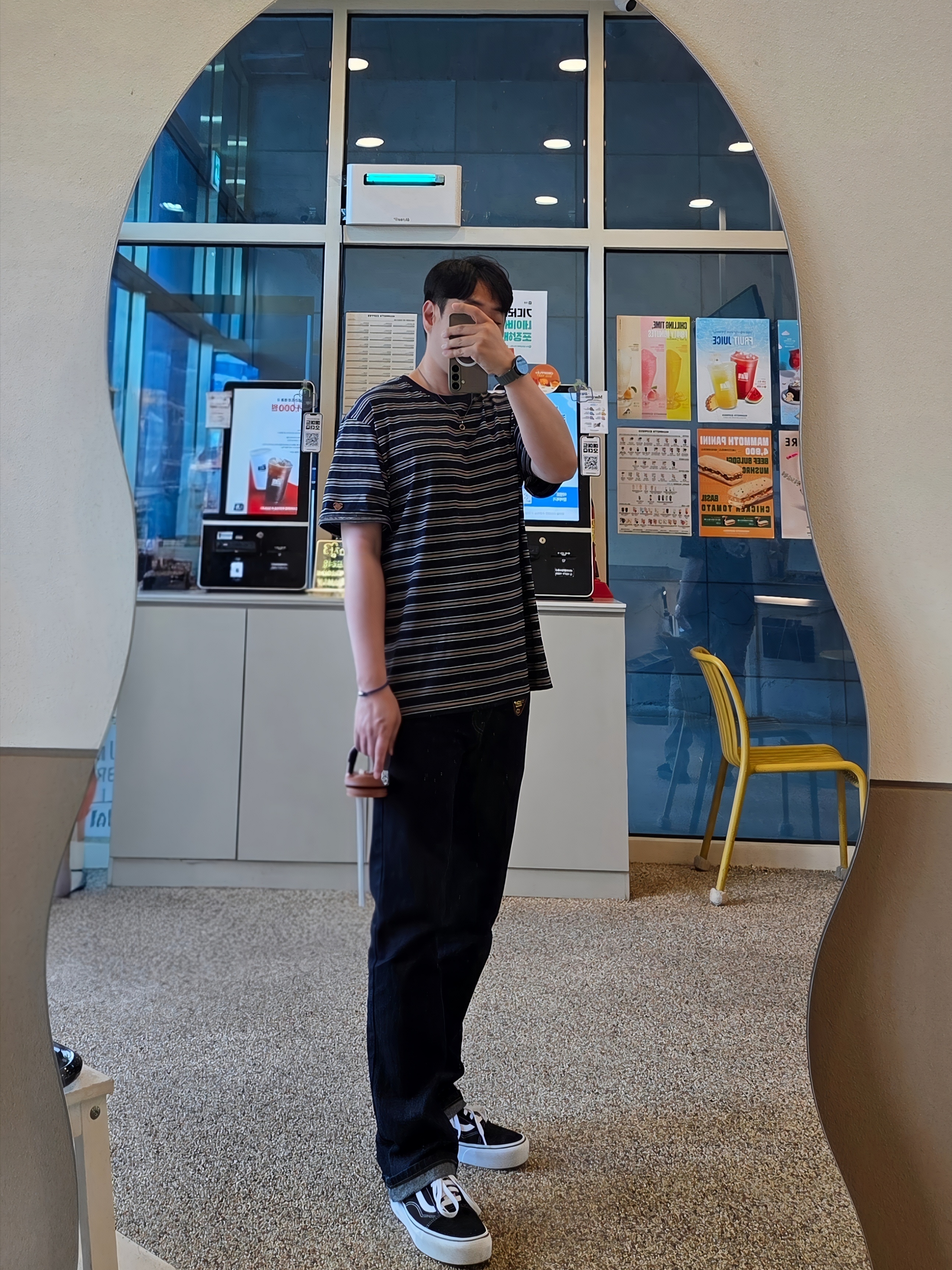 Knitted Stripe Leathrer Heart T-Shirt Navy, Vans Old Skool Platform Black White 착용 스타일