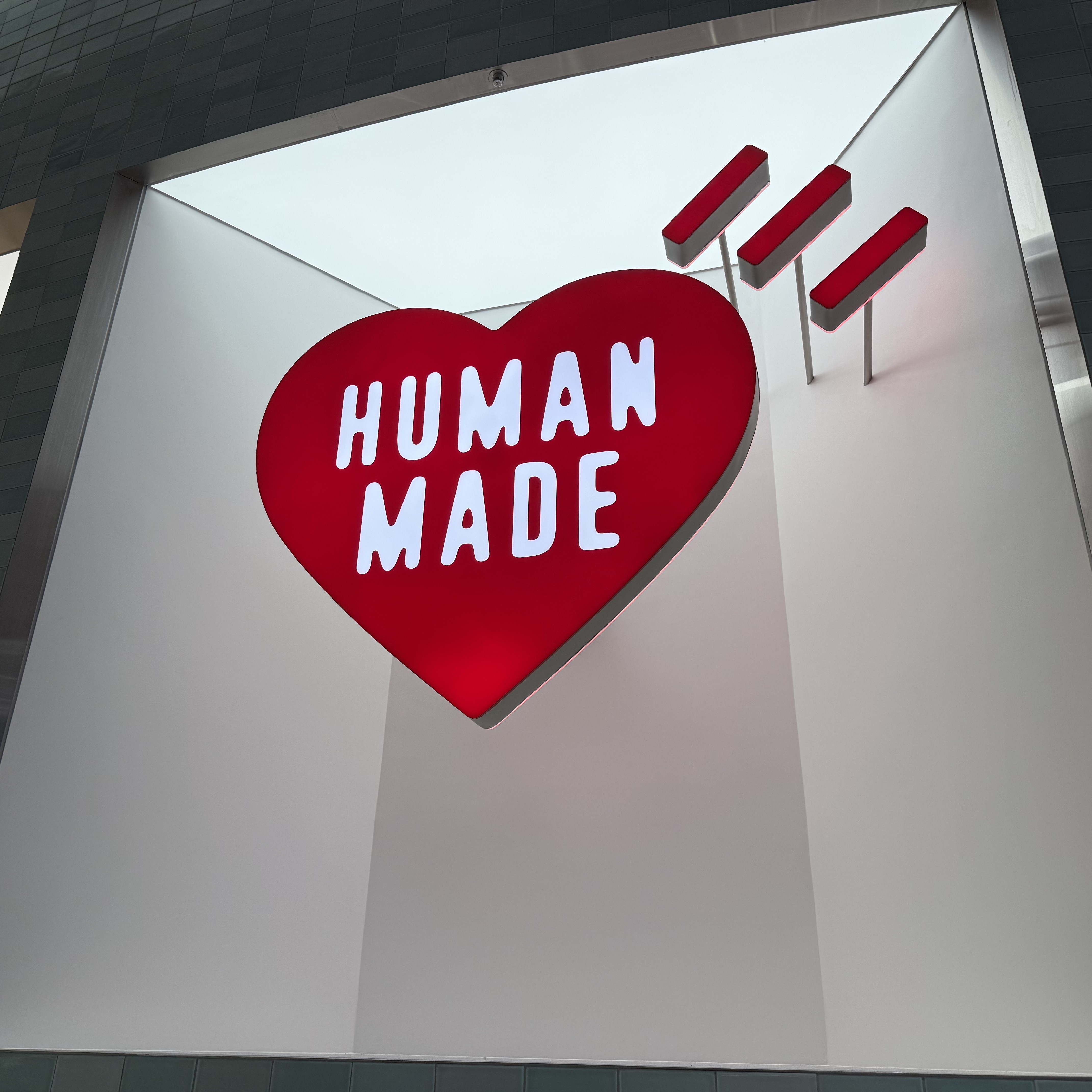 Human Made Animal Graphic T-Shirt Jamsil White, Human Made Animal Keyring Jamsil Silver 착용 스타일 - 1