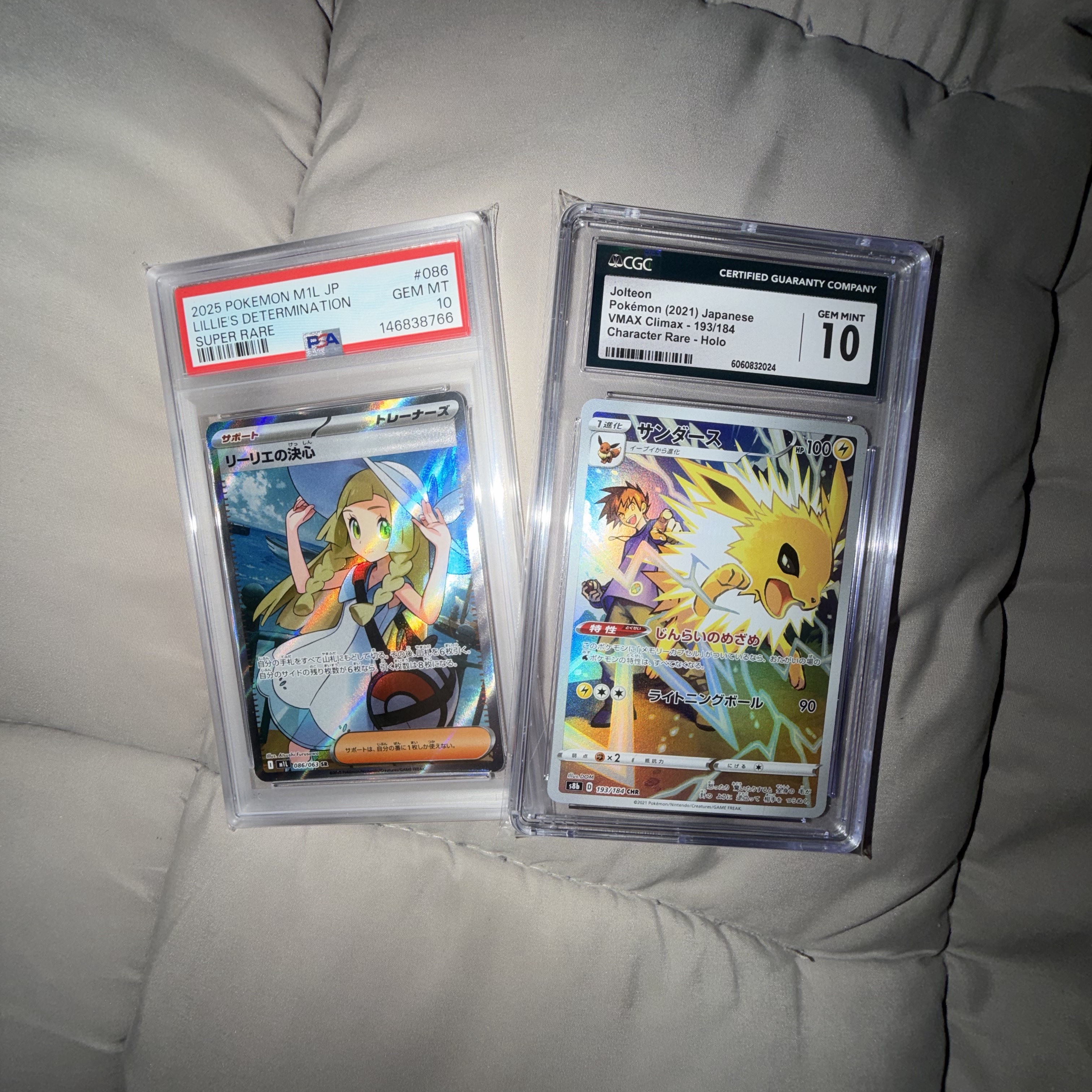 Pokemon TCG Lillie's Determination SR Mega Brave (Japanese Ver.), Pokemon TCG Jolteon CHR Vmax Climax (Japanese Ver.) 착용 스타일