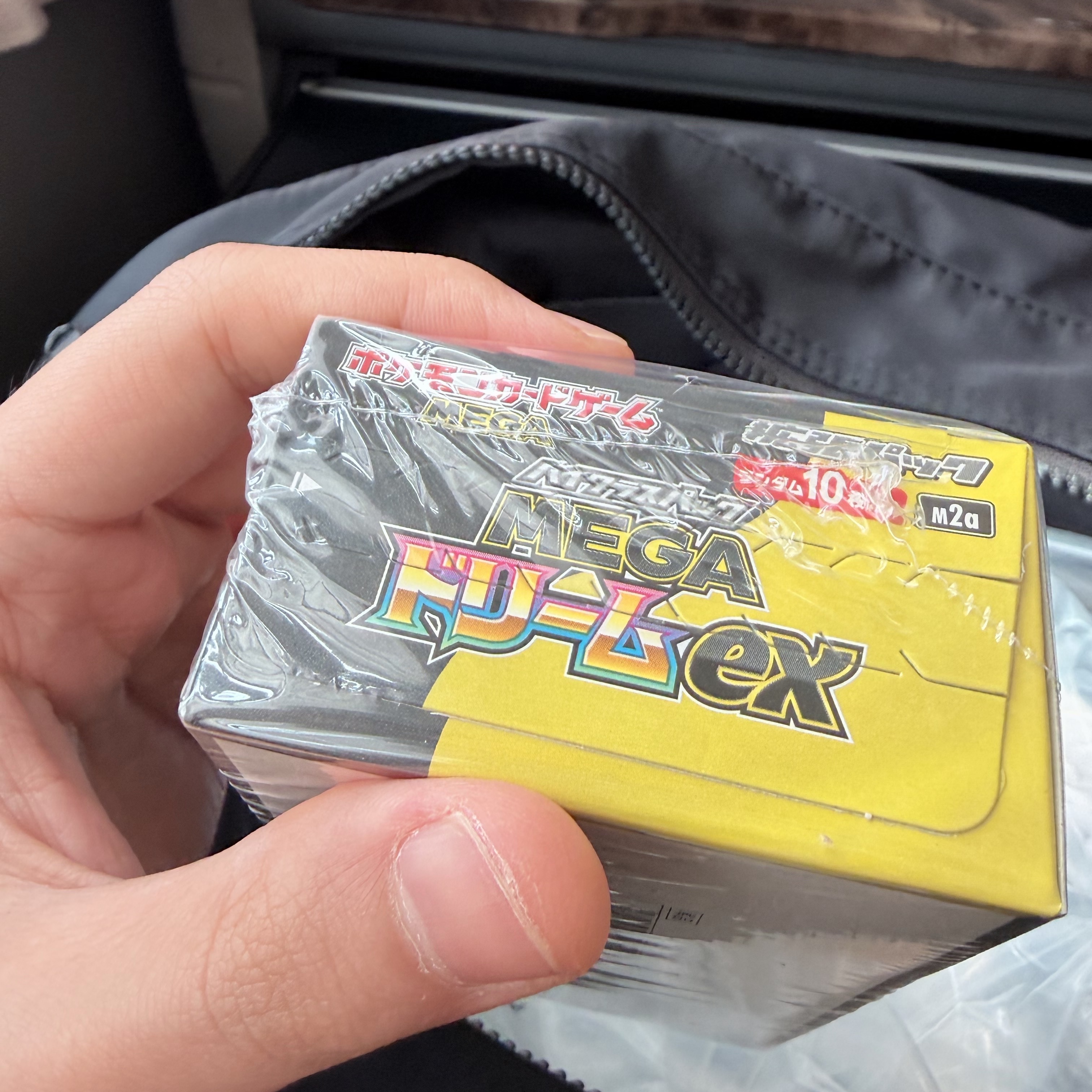 Pokemon TCG Mega High Class Pack MEGA Dream ex Box (Pack of 10/Japanese Ver.) 착용 스타일