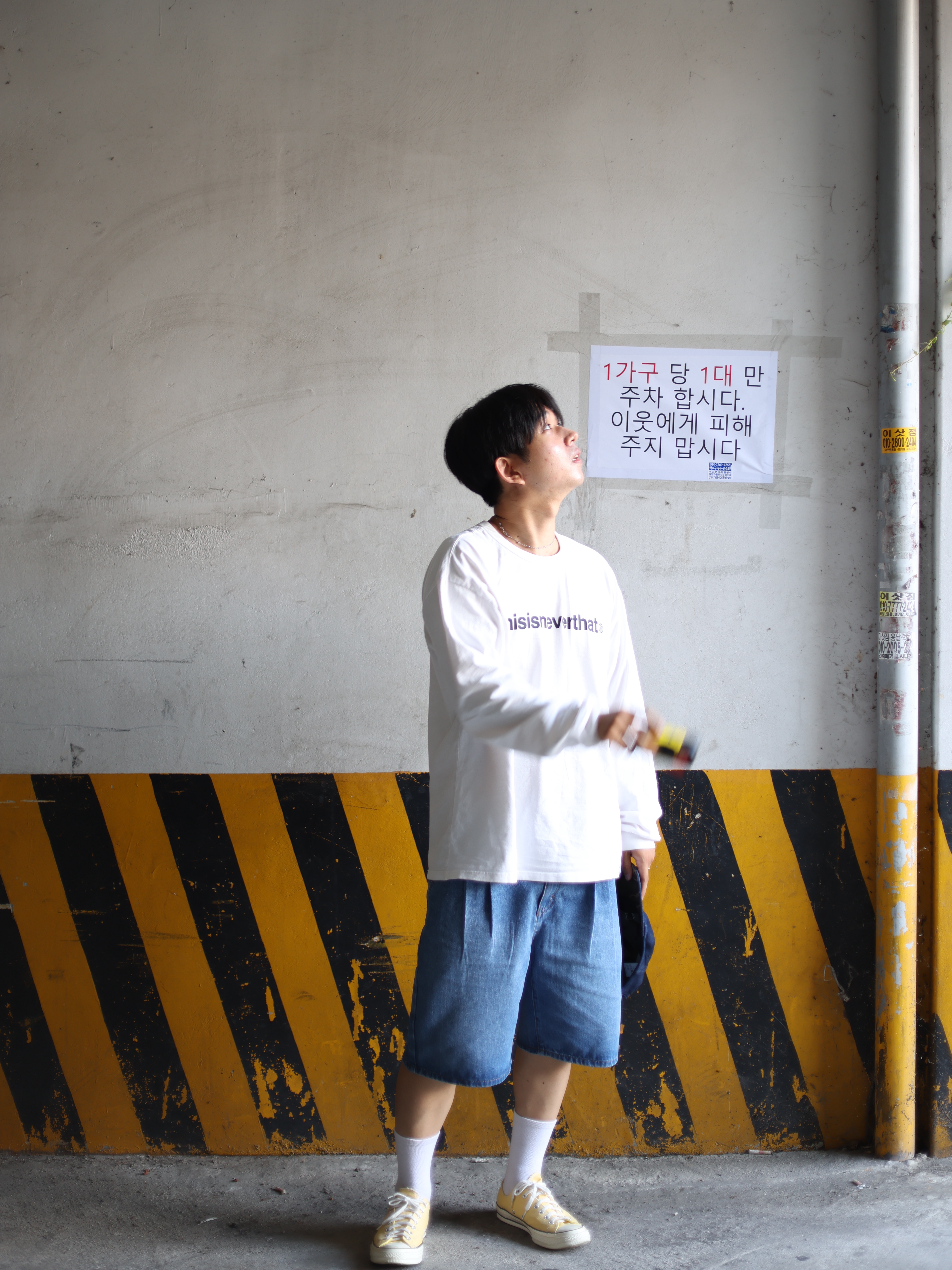 [KREAM 단독][니티드X림박스] Knitted Relaxed Washing Denim Two-Tuck Cinch Back Shorts Washing Blue 착용 스타일 - 8