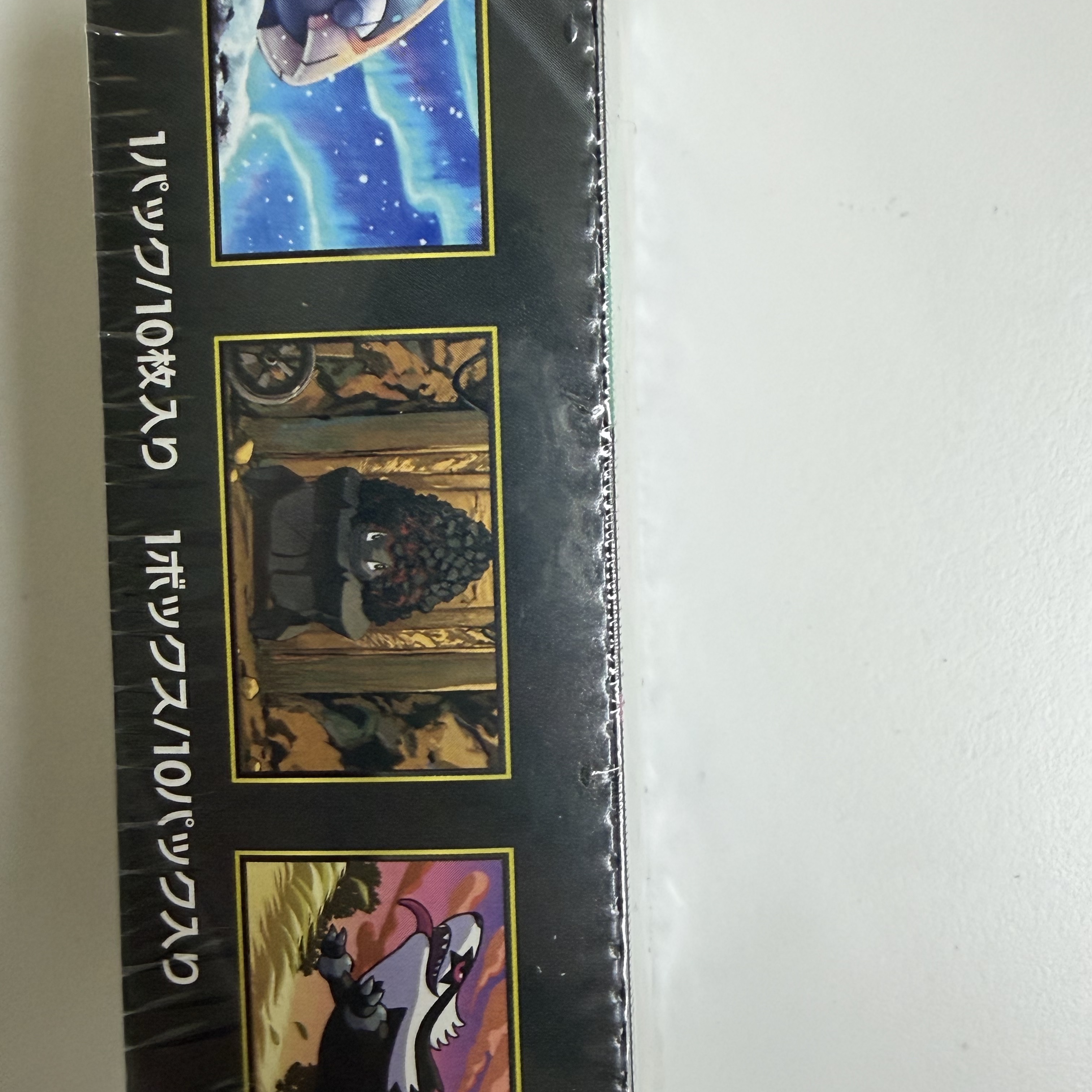 Pokemon TCG Mega High Class Pack MEGA Dream ex Box (Pack of 10/Japanese Ver.) 착용 스타일 - 3
