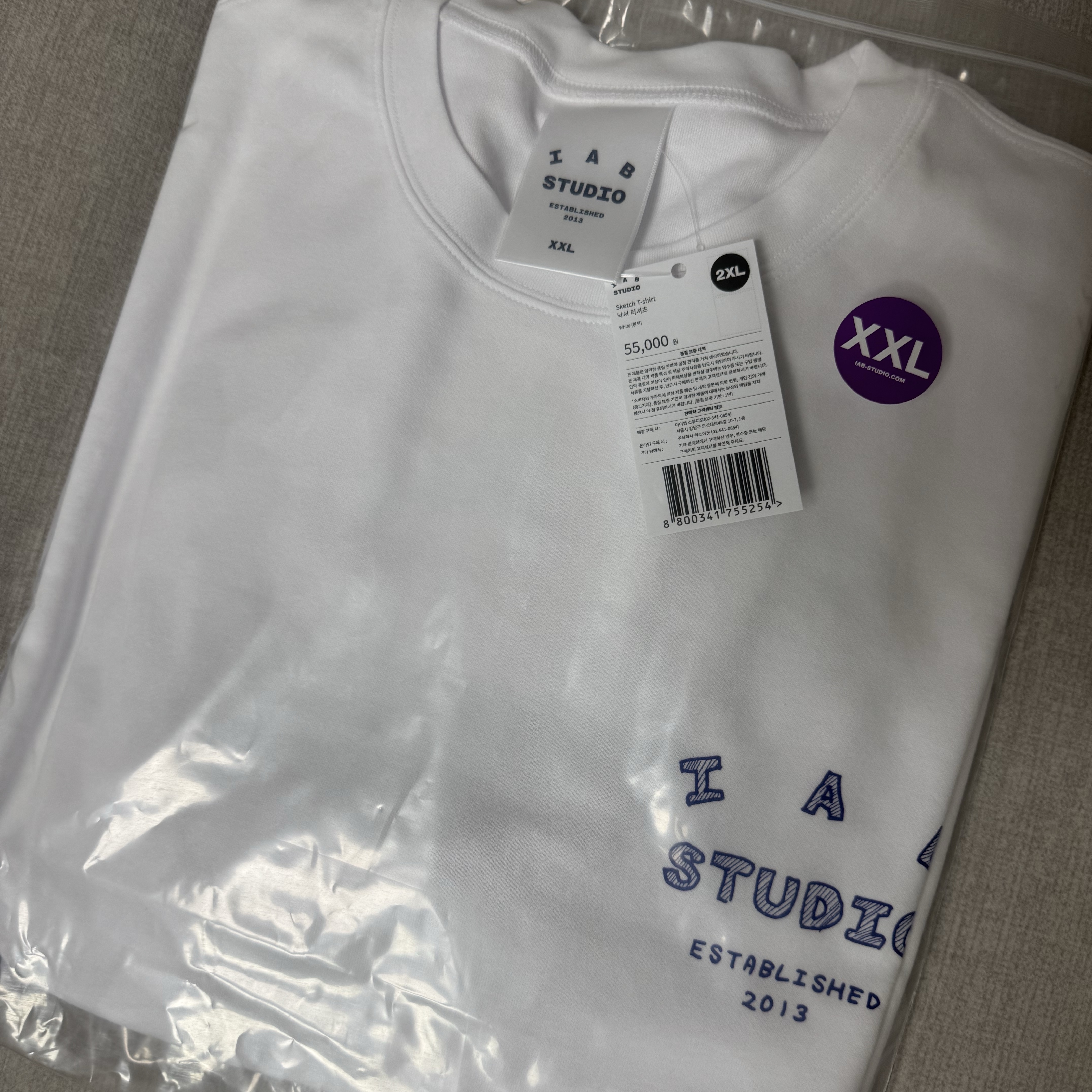 IAB Studio Sketch T-shirt White, IAB Studio IAB Pocket T-shirt White 착용 스타일 - 1