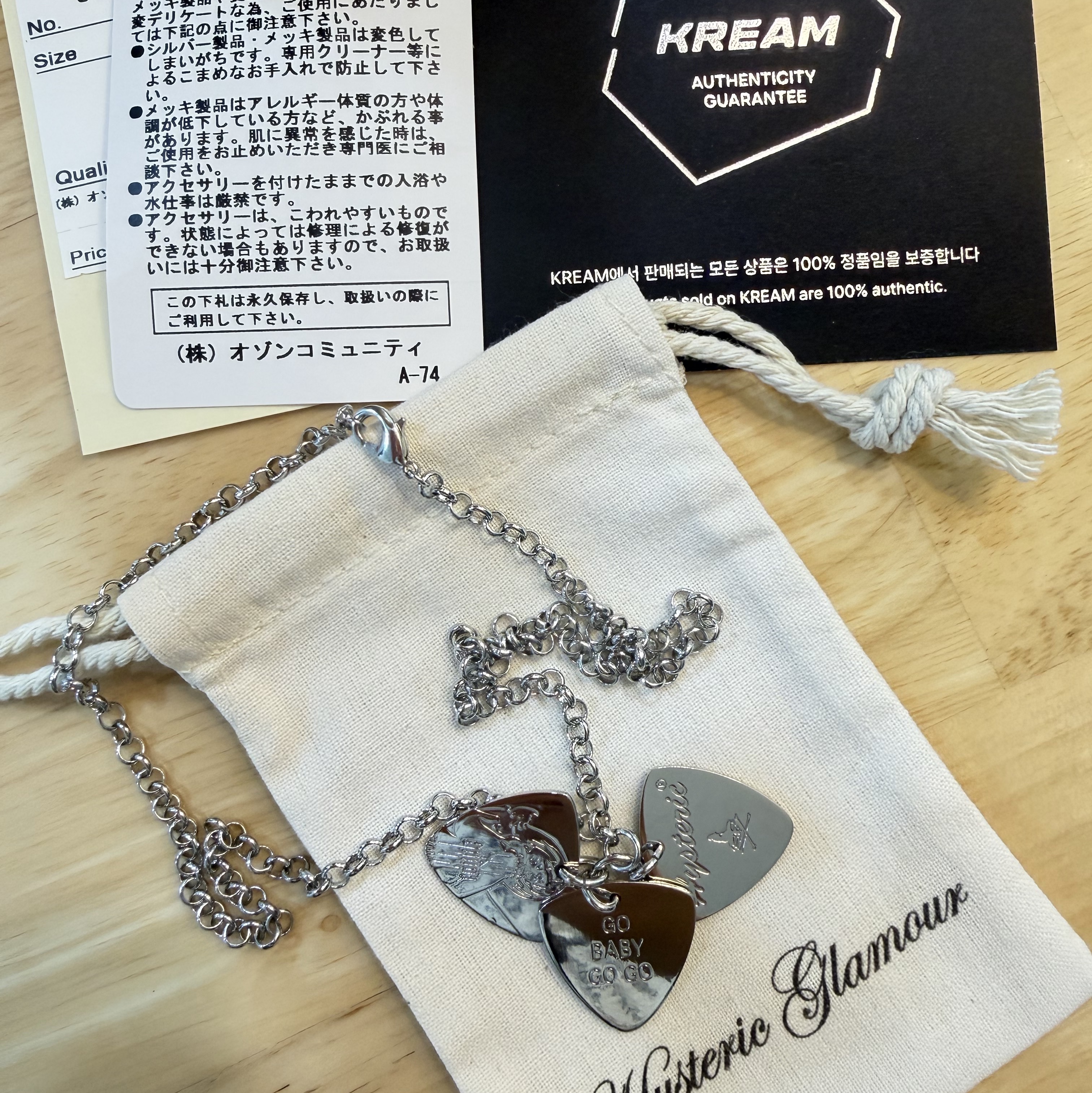 (W) Hysteric Glamour On Skull Pick Necklace Silver 착용 스타일