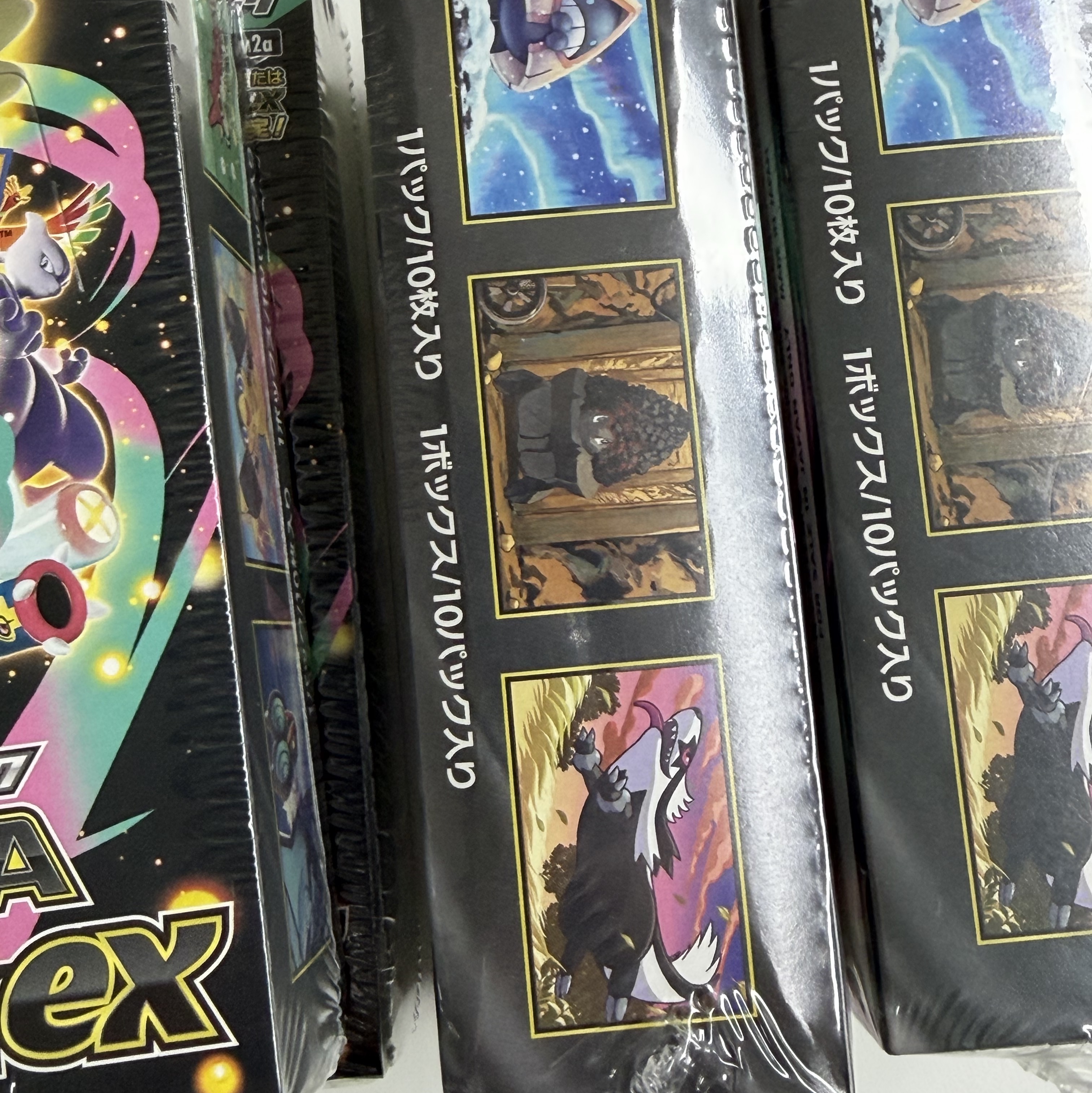 Pokemon TCG Mega High Class Pack MEGA Dream ex Box (Pack of 10/Japanese Ver.) 착용 스타일 - 2