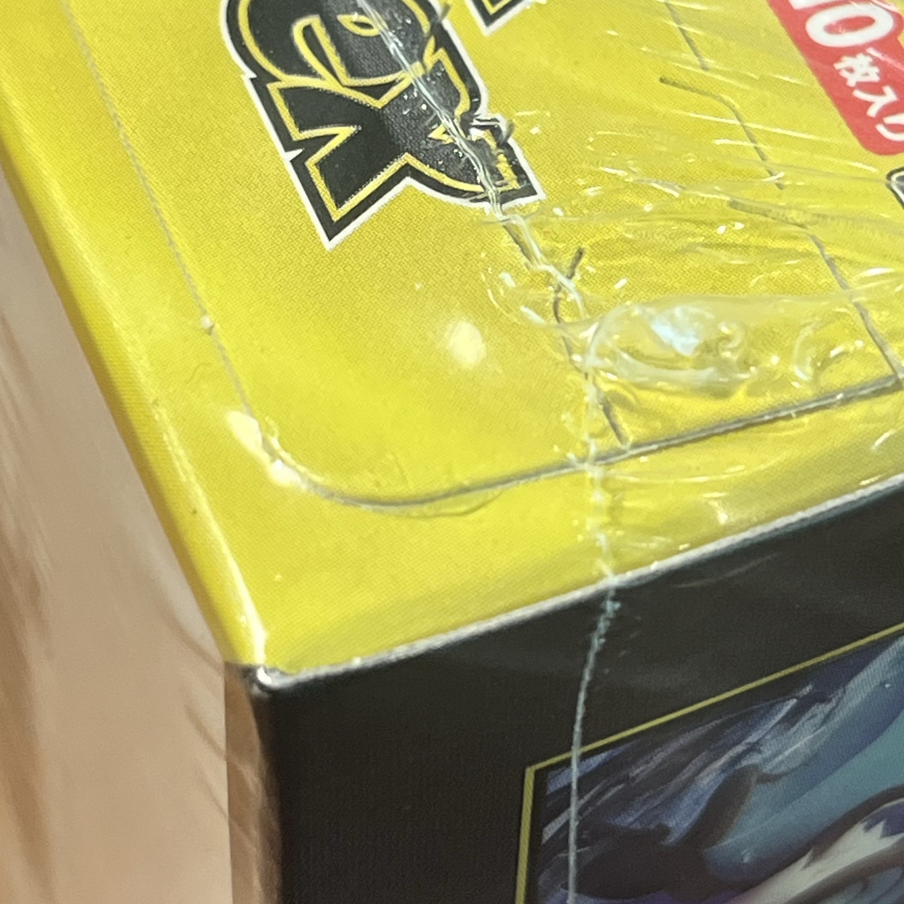 Pokemon TCG Mega High Class Pack MEGA Dream ex Box (Pack of 10/Japanese Ver.) 착용 스타일 - 1