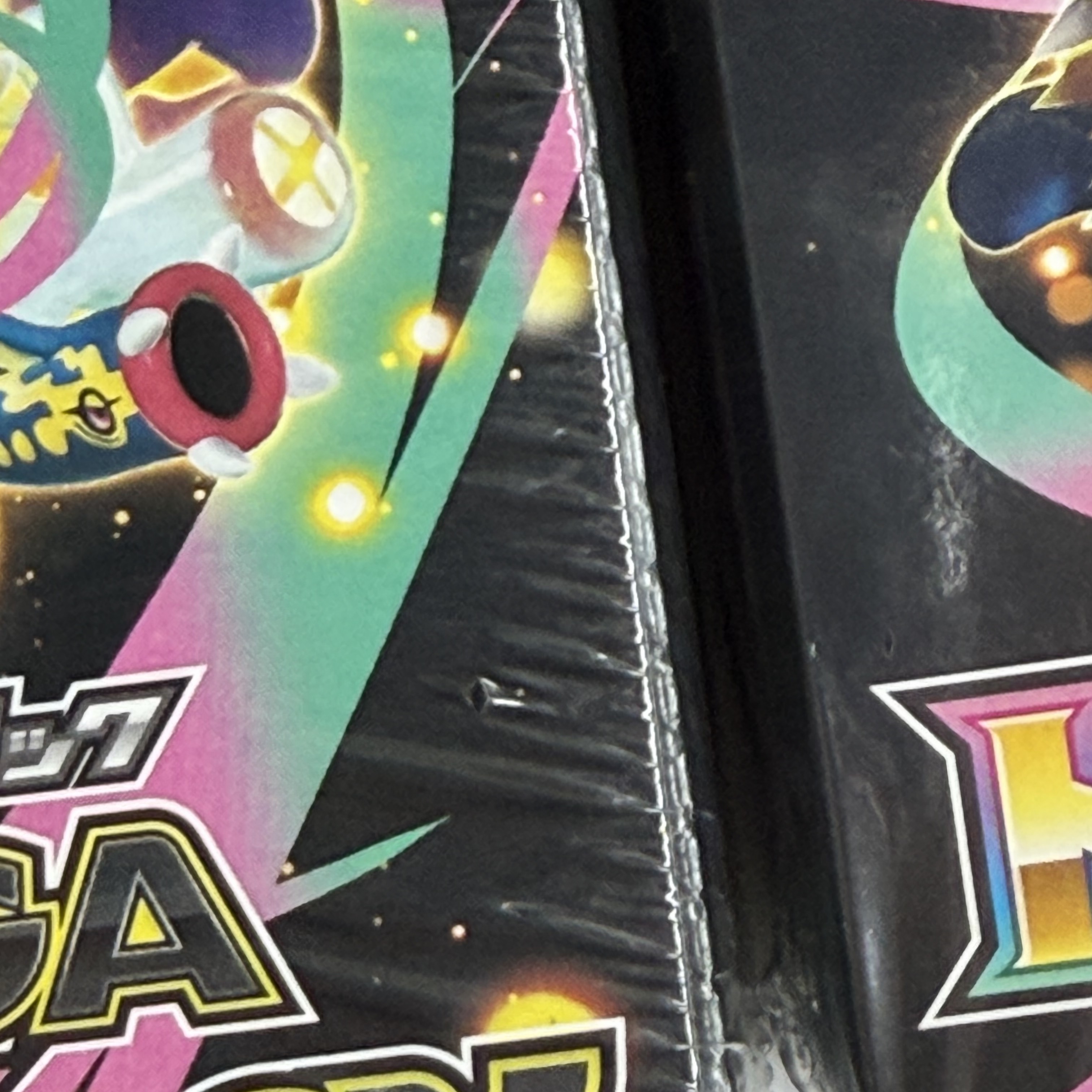 Pokemon TCG Mega High Class Pack MEGA Dream ex Box (Pack of 10/Japanese Ver.) 착용 스타일