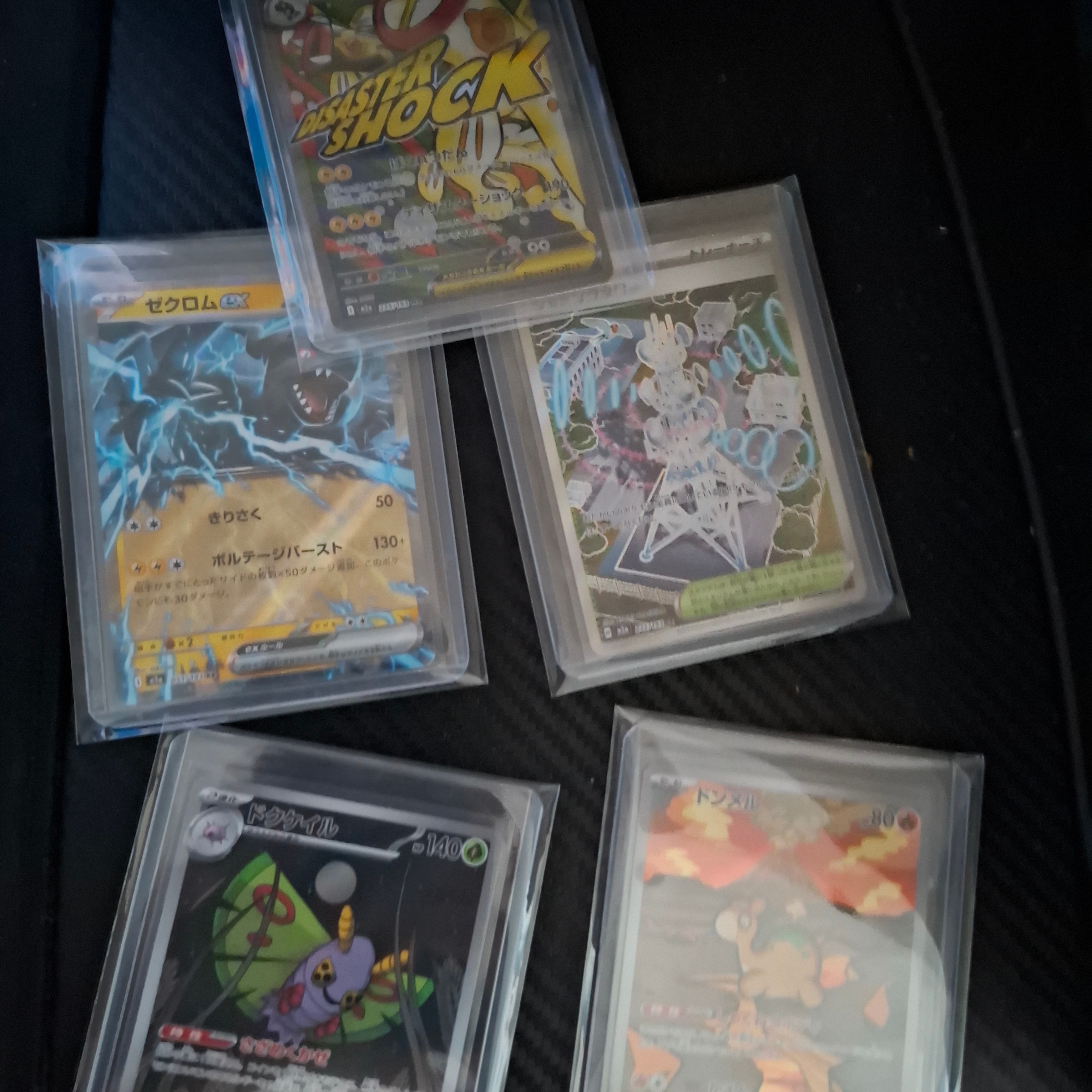 Pokemon TCG Mega High Class Pack MEGA Dream ex Box (Pack of 10/Japanese Ver.) 착용 스타일 - 2