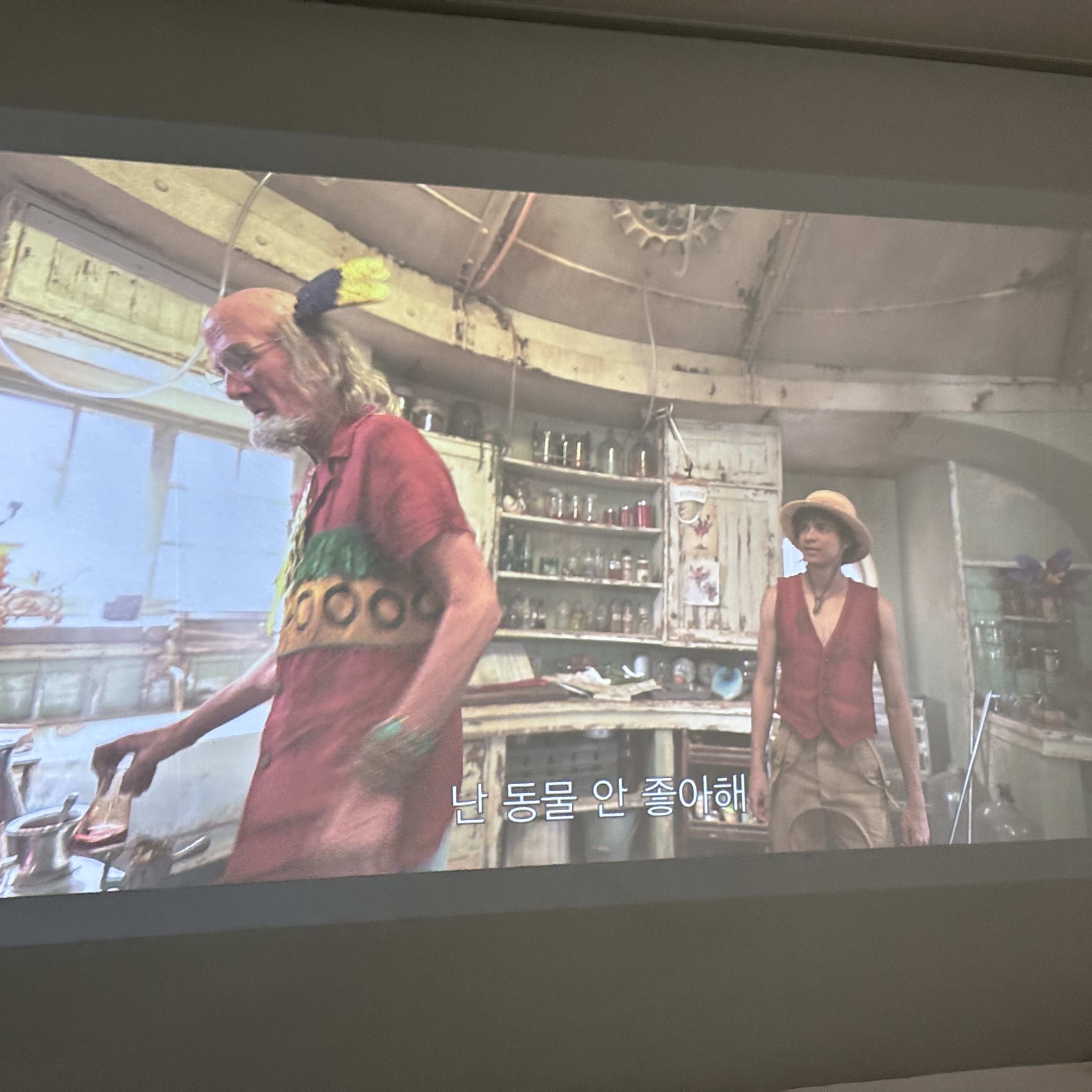 Epson LifeStudio POP Plus EF-62B Mini Projector UHD · 700 ISO Lumens · Triple-Core Engine · BOSE Sound 착용 스타일 - 5