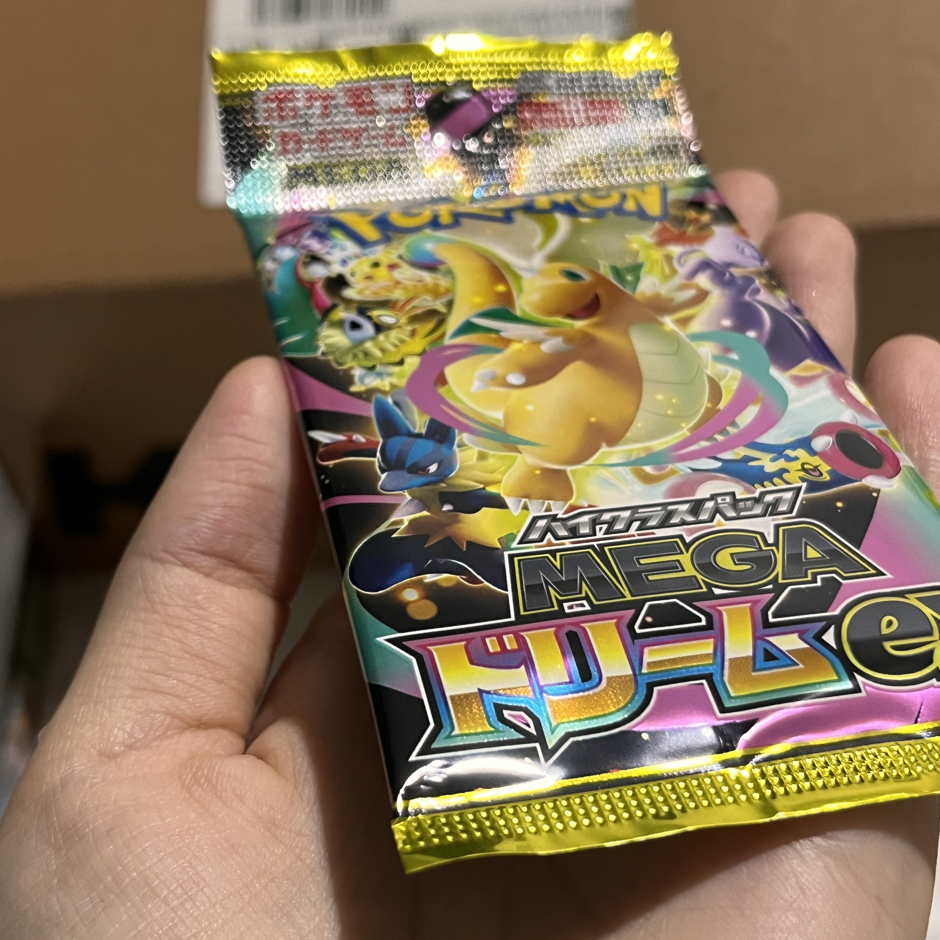 Pokemon TCG Mega High Class Pack MEGA Dream ex Box (Pack of 10/Japanese Ver.) 착용 스타일 - 3