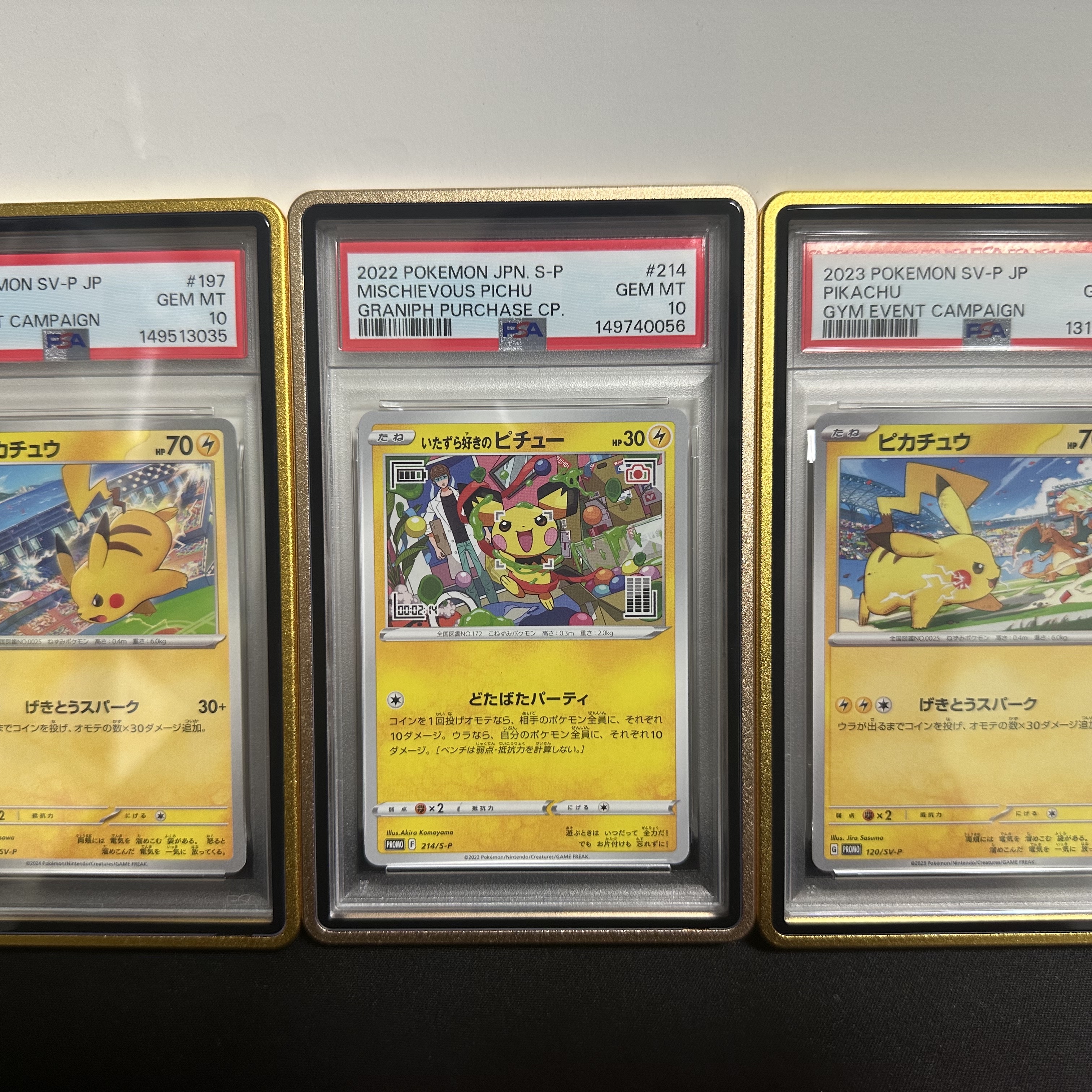 Pokemon TCG Mischievous Pichu P Sword & Shield Promos (Japanese Ver.), Pokemon TCG Pikachu P Scarlet & Violet Promos (Japanese Ver.) 착용 스타일